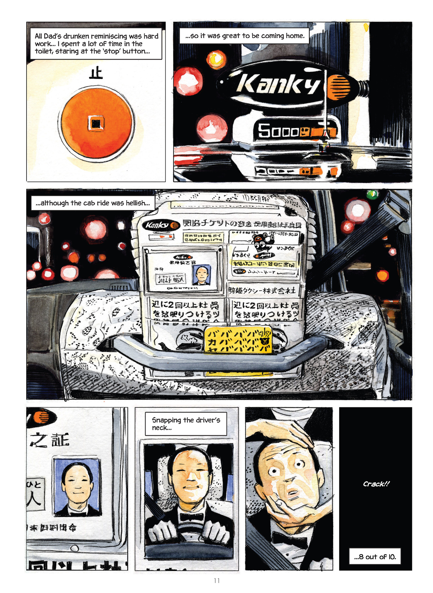 Read online Nao of Brown comic -  Issue # TPB (Part 1) - 10