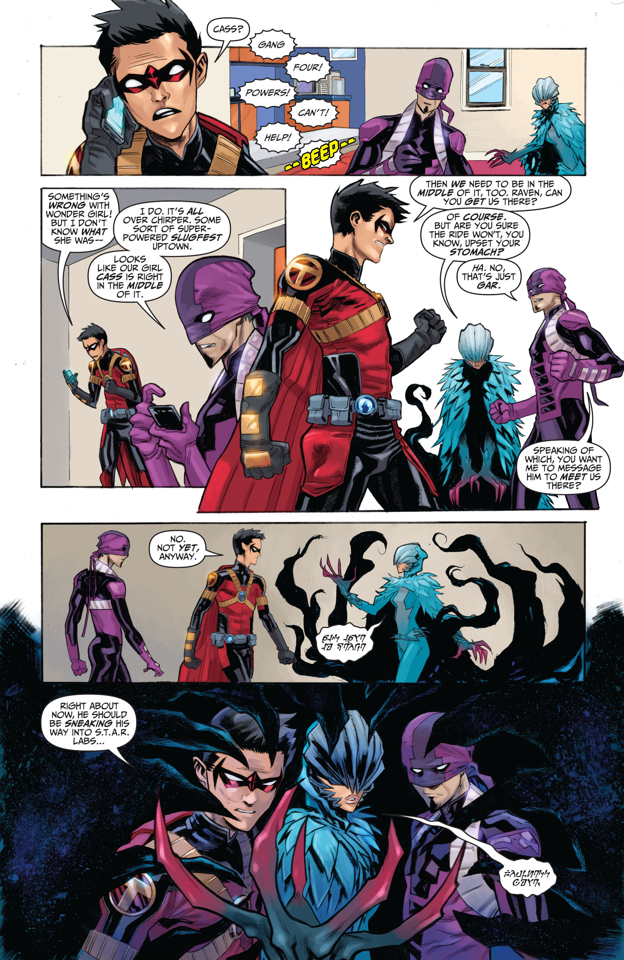 Read online Teen Titans (2014) comic -  Issue #5 - 12