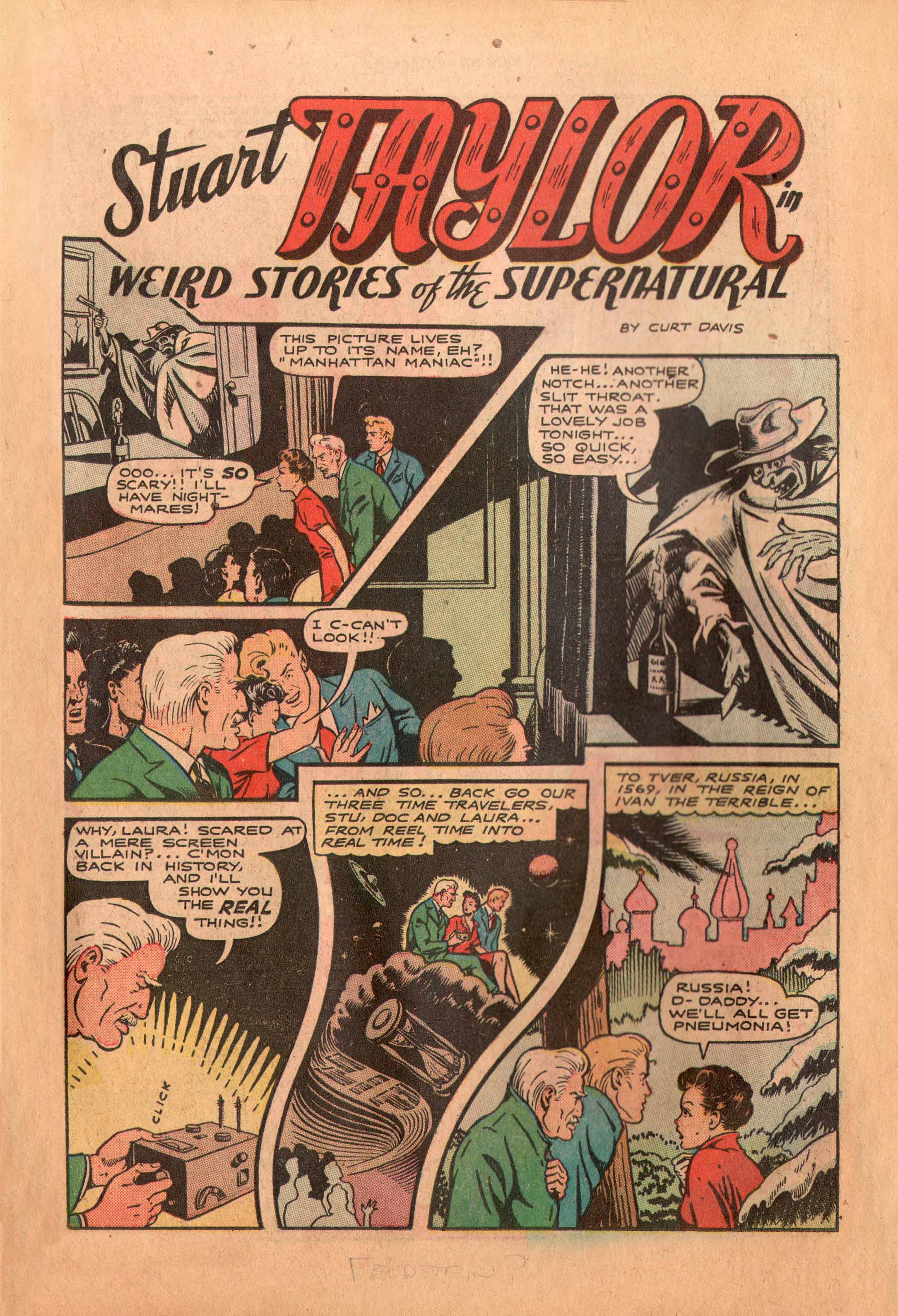 Read online Jumbo Comics comic -  Issue #87 - 23