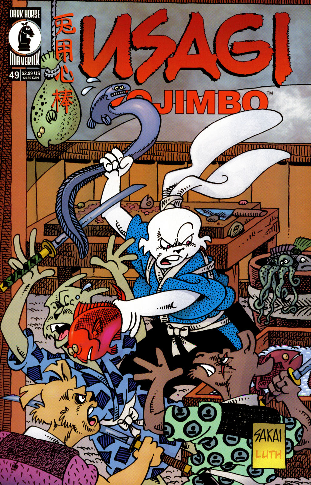 Read online Usagi Yojimbo (1996) comic -  Issue #49 - 1