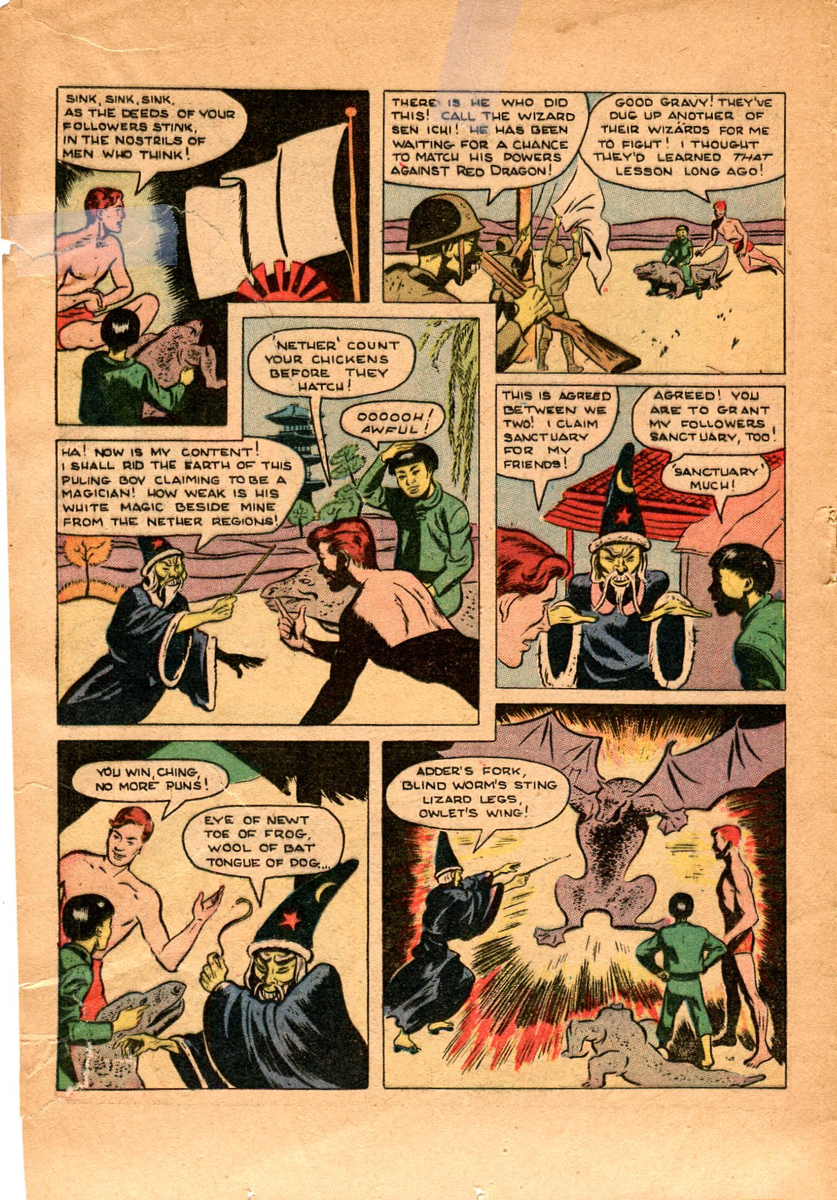 Read online Super-Magician Comics comic -  Issue #34 - 18
