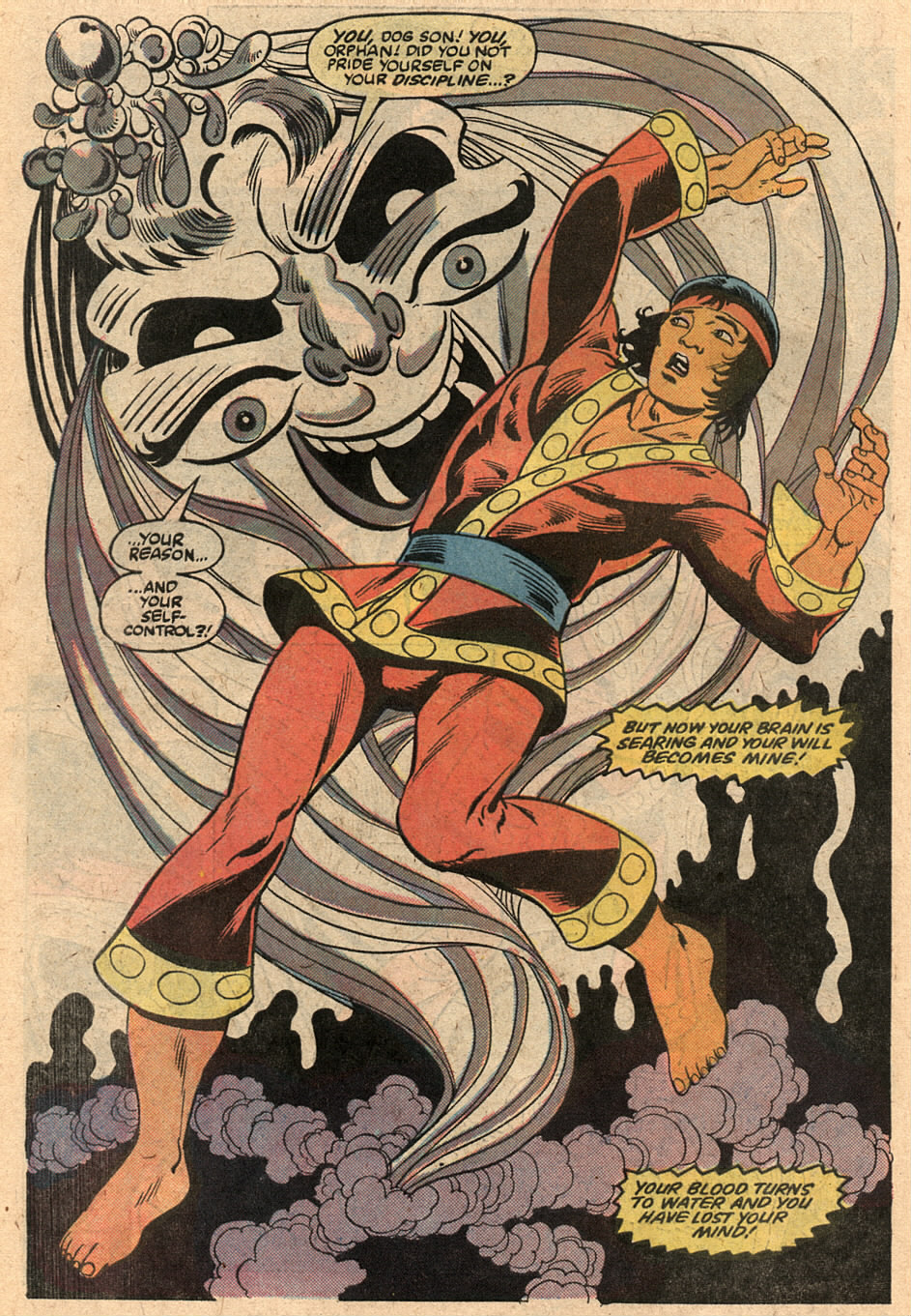 Read online Master of Kung Fu (1974) comic -  Issue #125 - 30