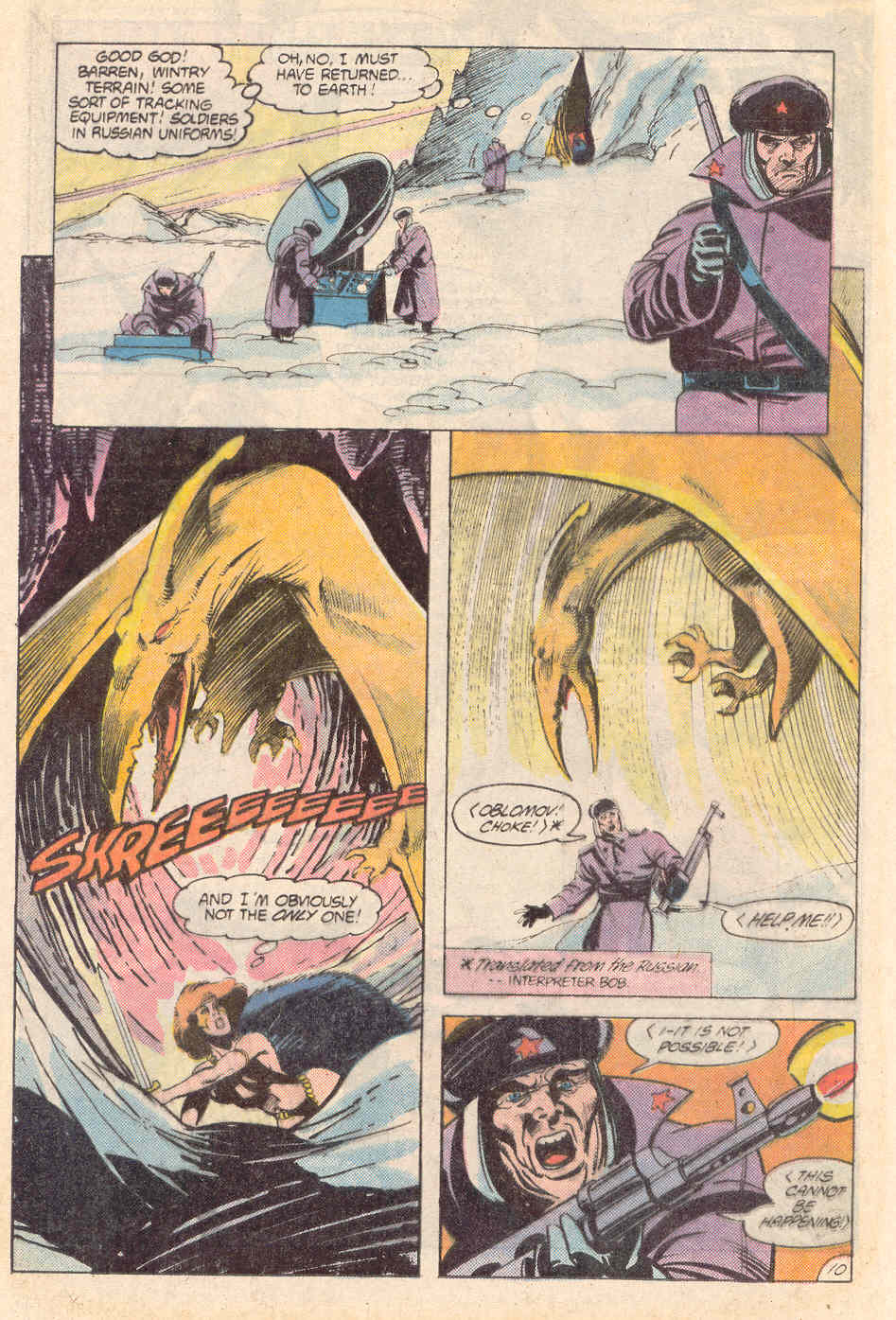 Read online Warlord (1976) comic -  Issue #125 - 11