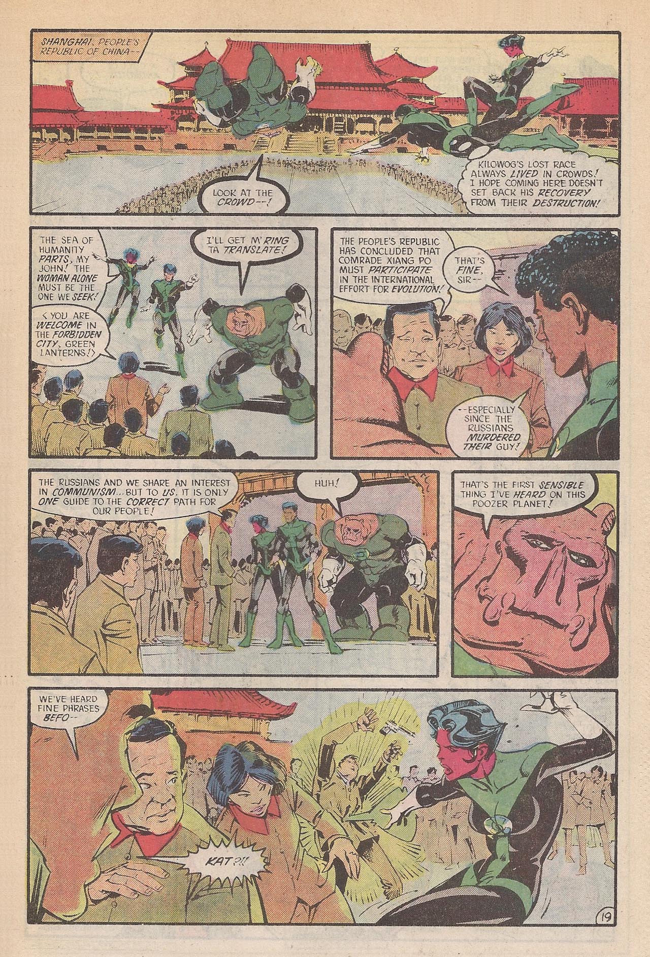 Read online Millennium comic -  Issue #3 - 27