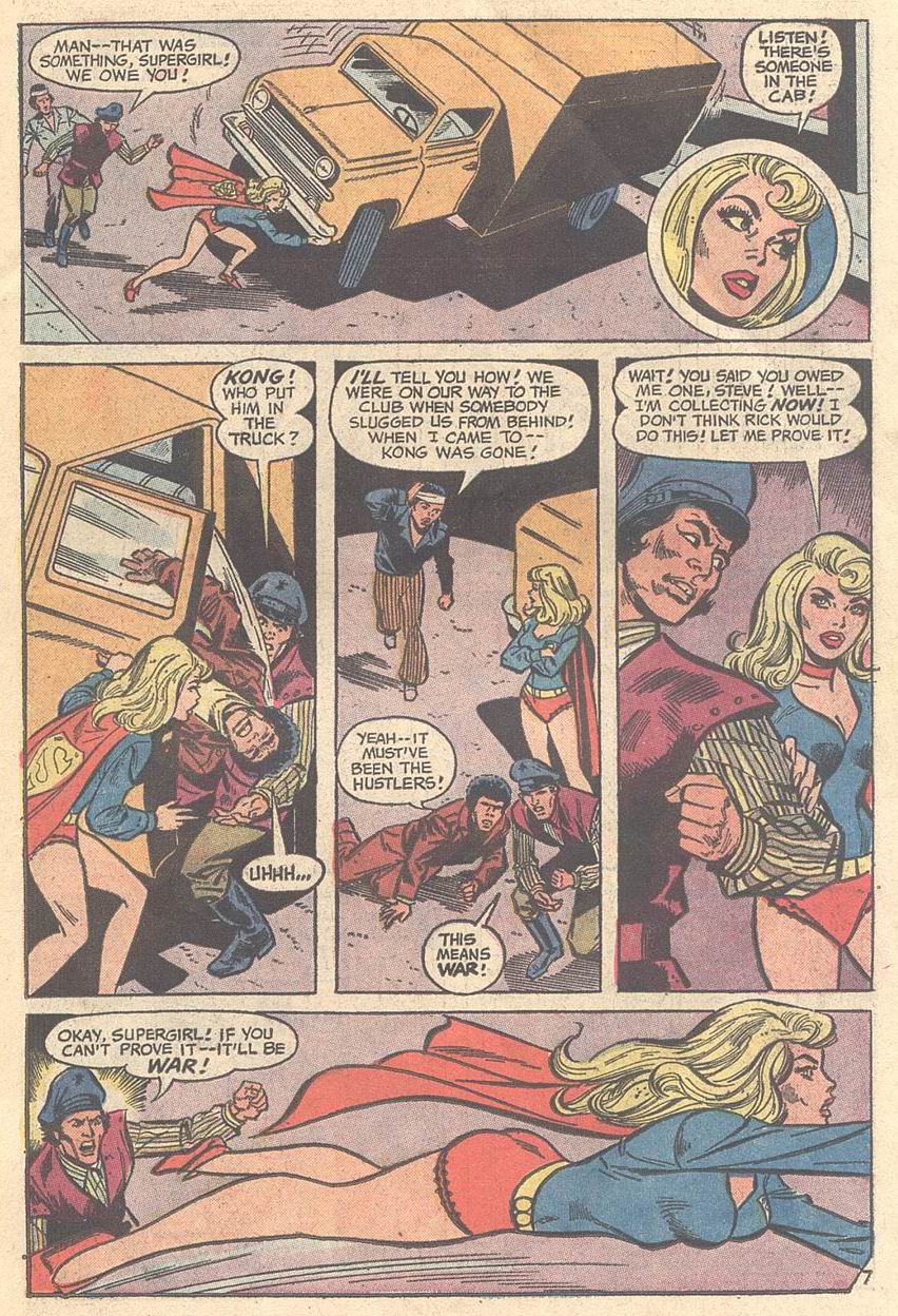 Supergirl (1972) 6 Page 7