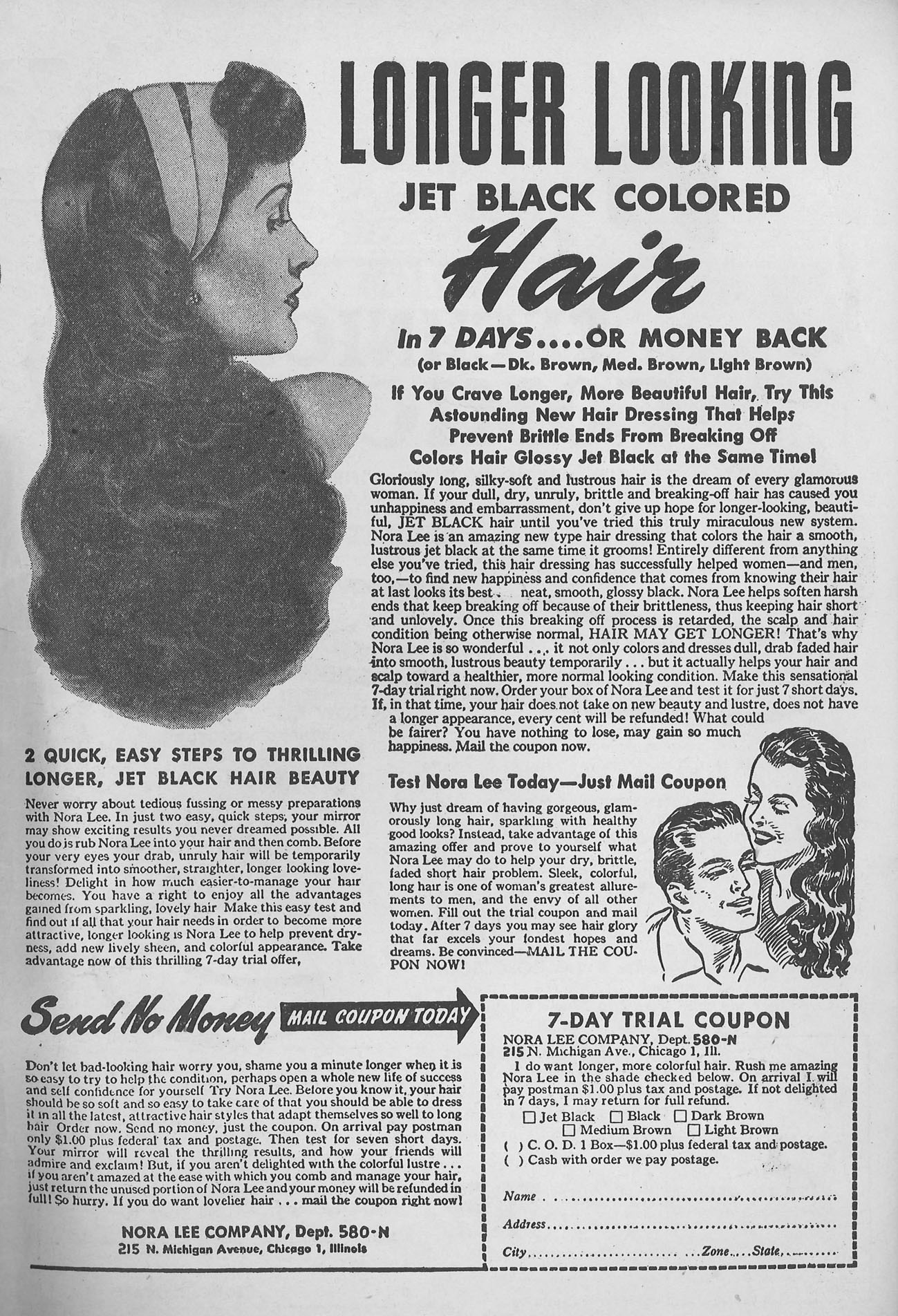 Read online Willie Comics (1946) comic -  Issue #6 - 51