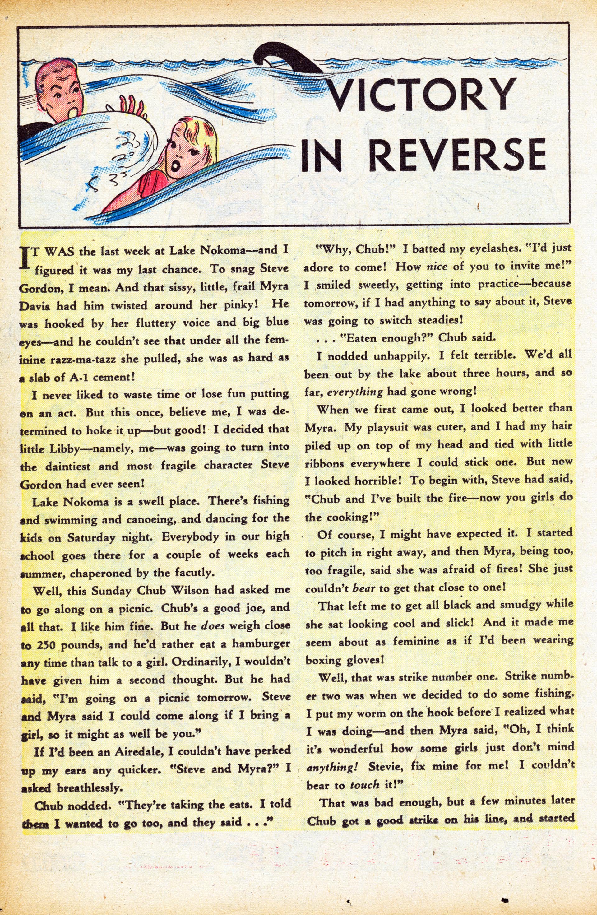 Read online Willie Comics (1946) comic -  Issue #16 - 26