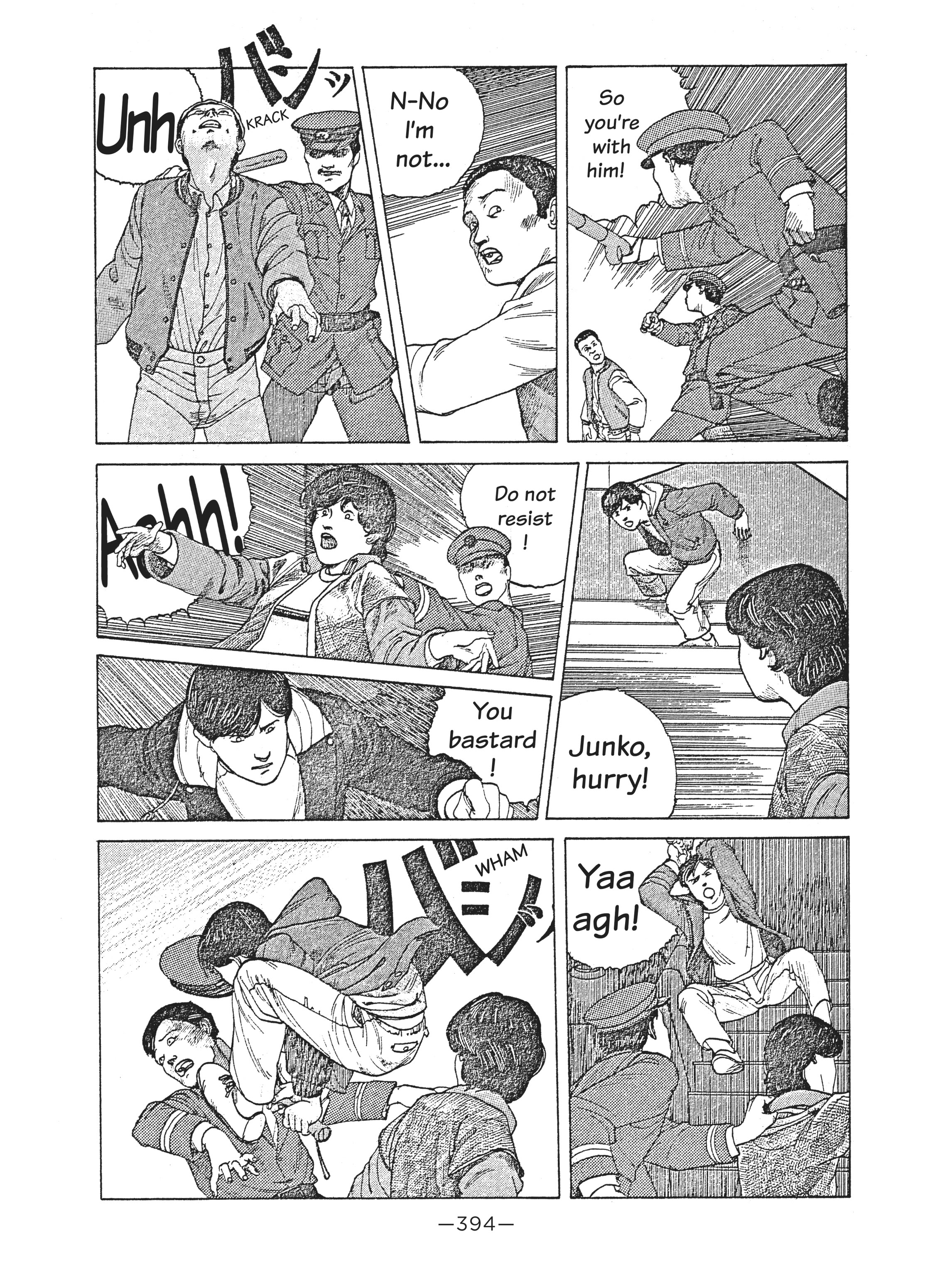 Read online Dream Fossil: The Complete Stories of Satoshi Kon comic -  Issue # TPB (Part 4) - 94