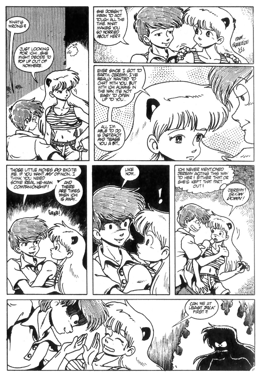 Read online Ninja High School (1986) comic -  Issue #21 - 12