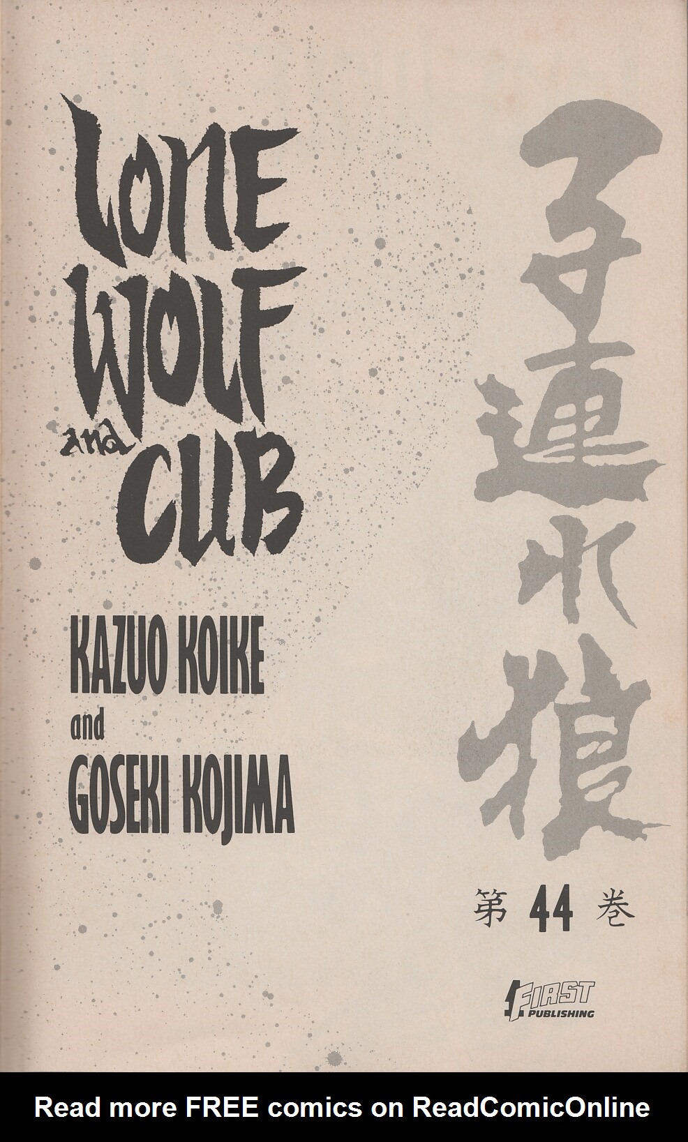 Read online Lone Wolf and Cub comic -  Issue #44 - 2