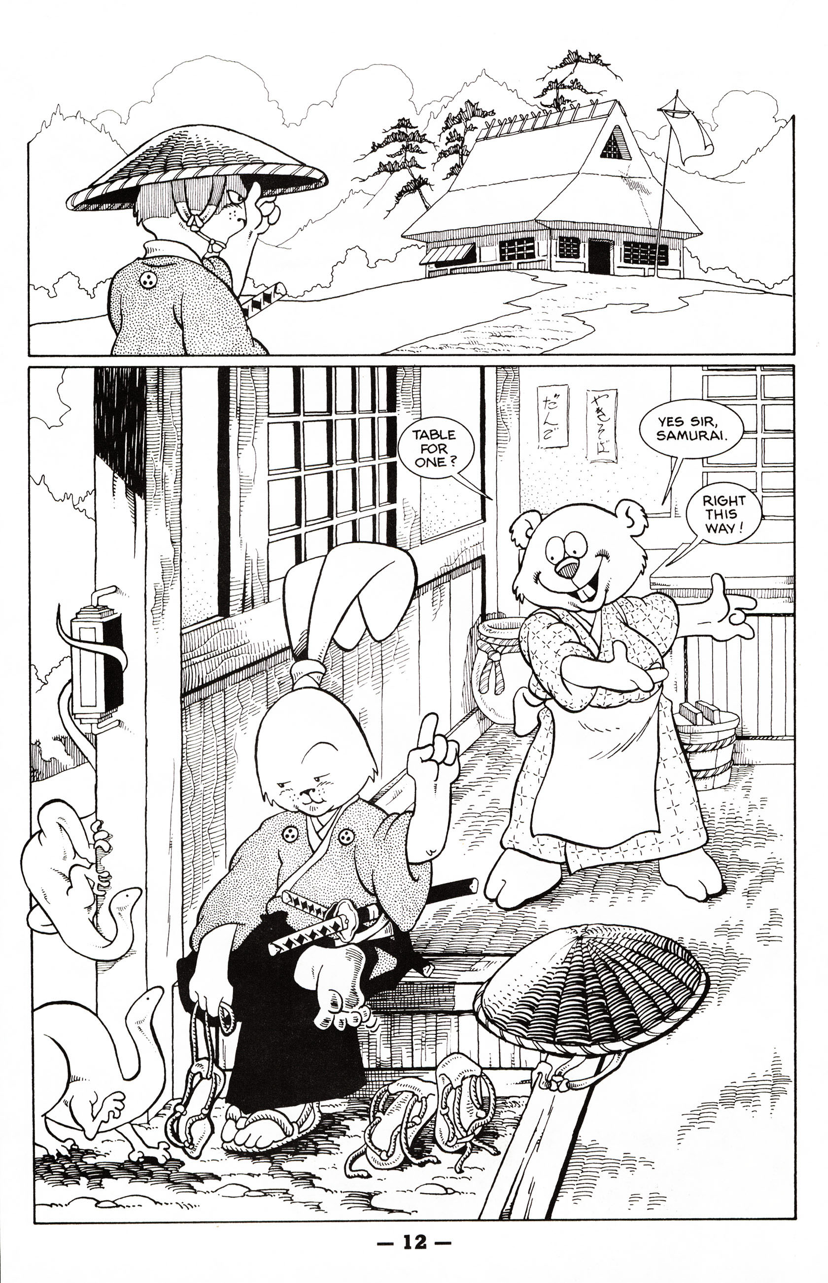 Read online Critters comic -  Issue #6 - 14