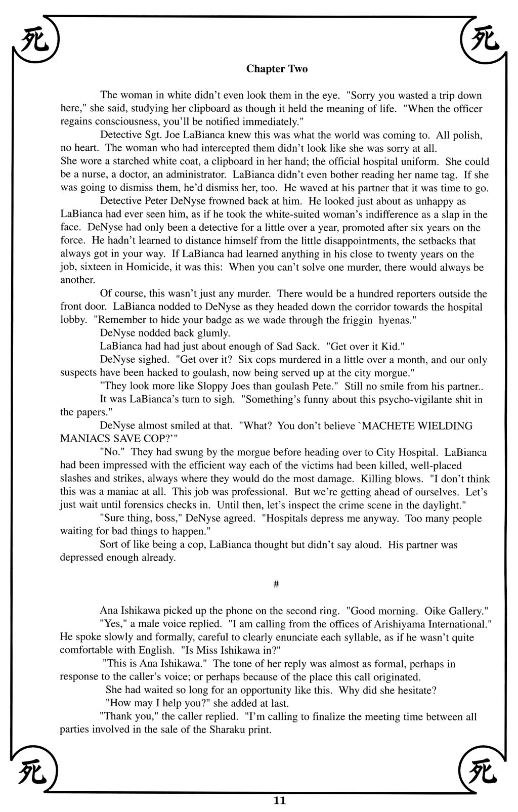 Read online Shi: The Illustrated Warrior comic -  Issue #1 - 13