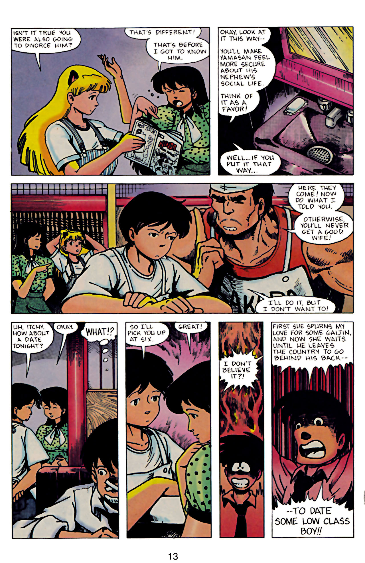 Read online Ninja High School In Color comic -  Issue #7 - 15