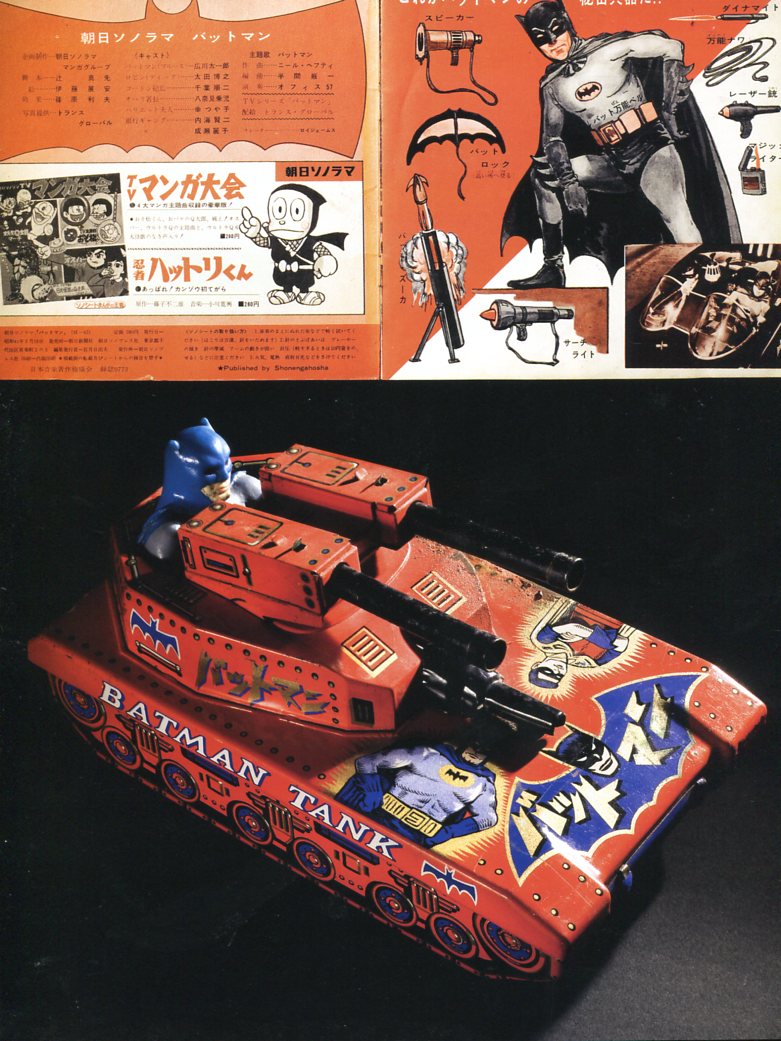 Read online Bat-Manga!: The Secret History of Batman in Japan comic -  Issue # TPB (Part 2) - 63