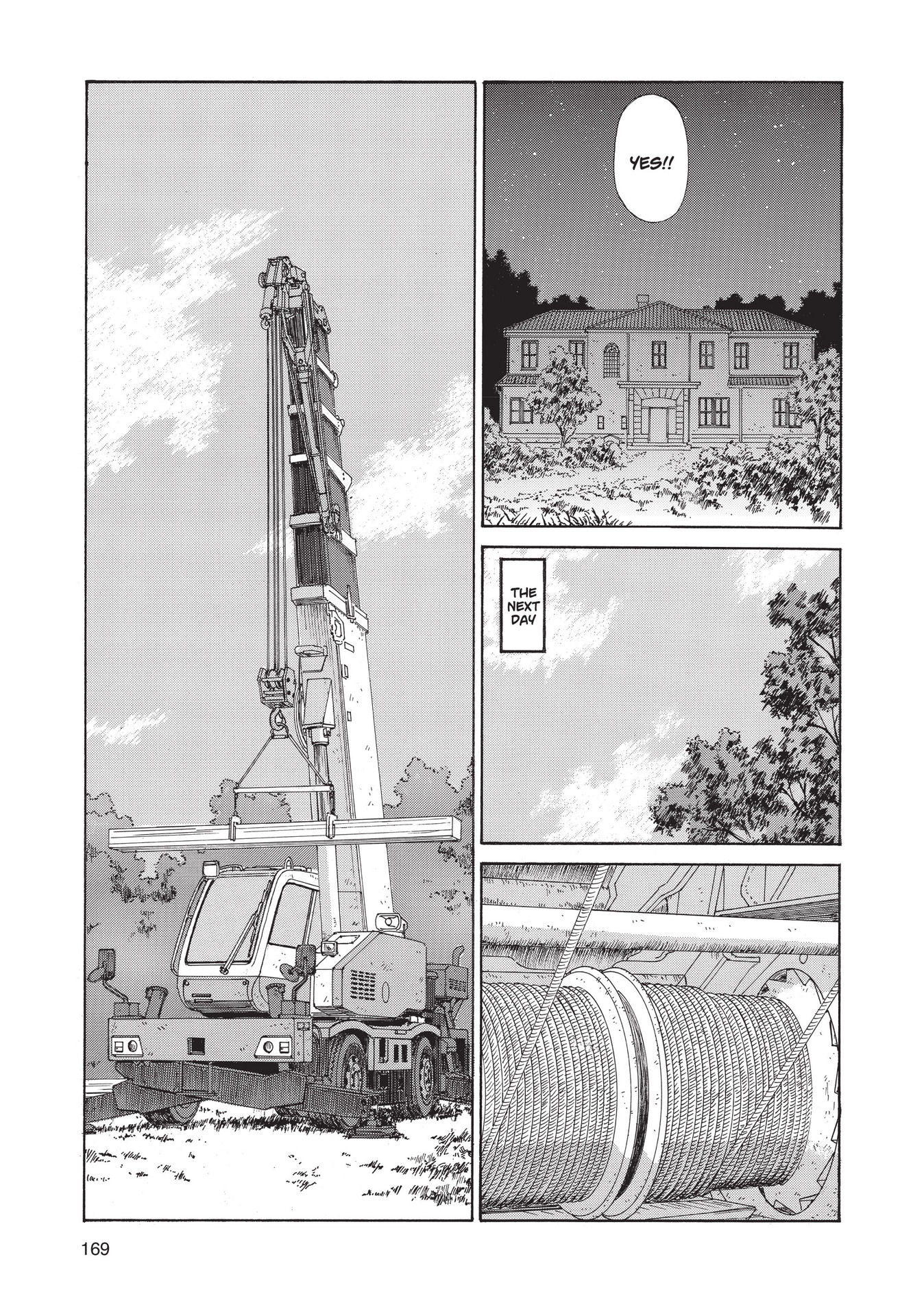 Read online Paradise Residence comic -  Issue #3 - 171