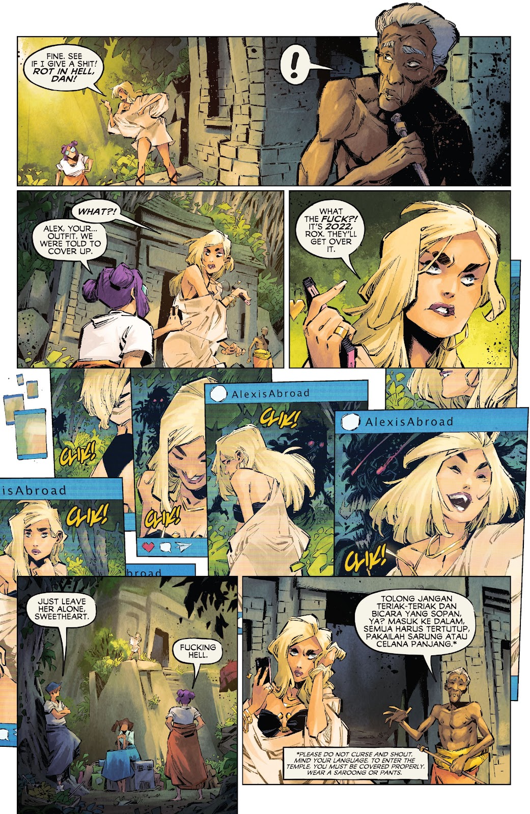 Creepshow issue 3 - Page 14