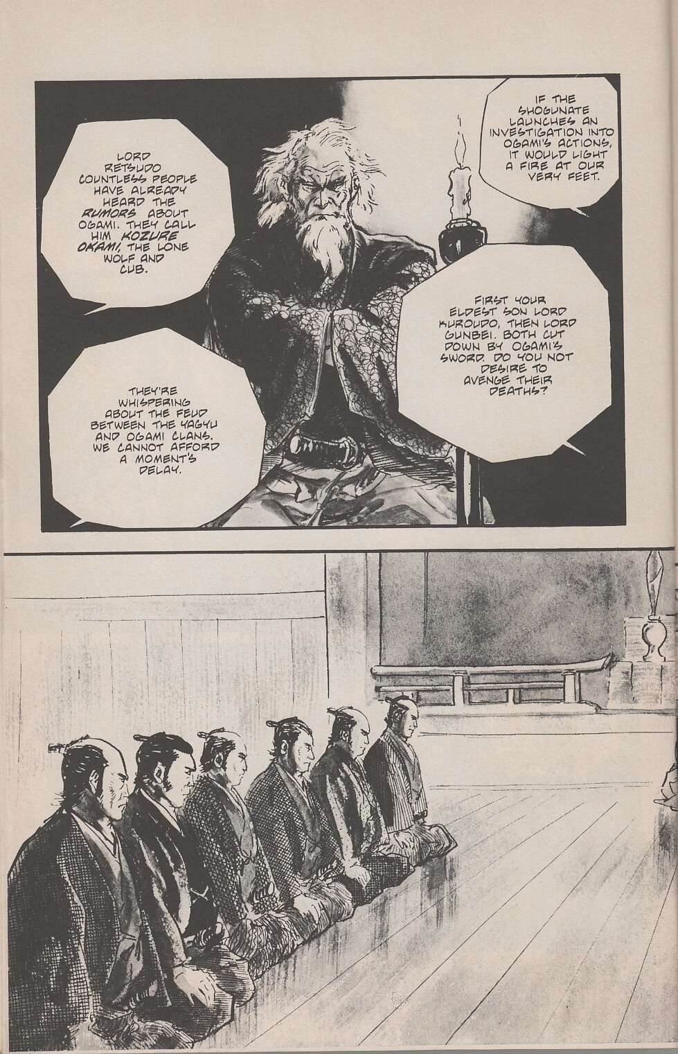Read online Lone Wolf and Cub comic -  Issue #22 - 7