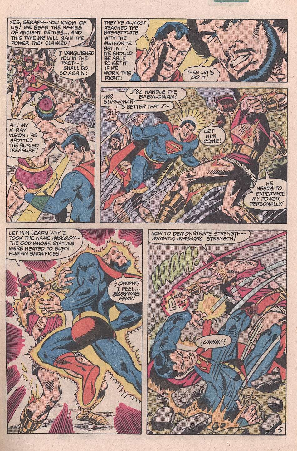 DC Comics Presents (1978) issue 46 - Page 9