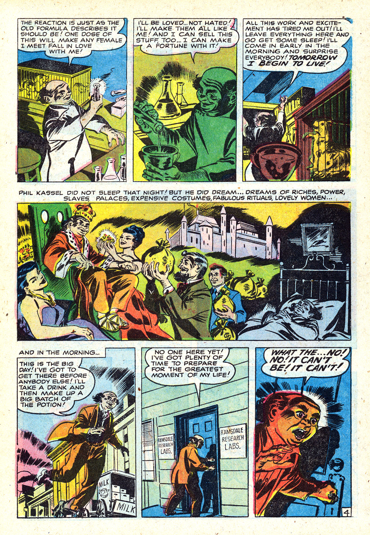 Strange Tales (1951) Issue #12 #14 - English 6