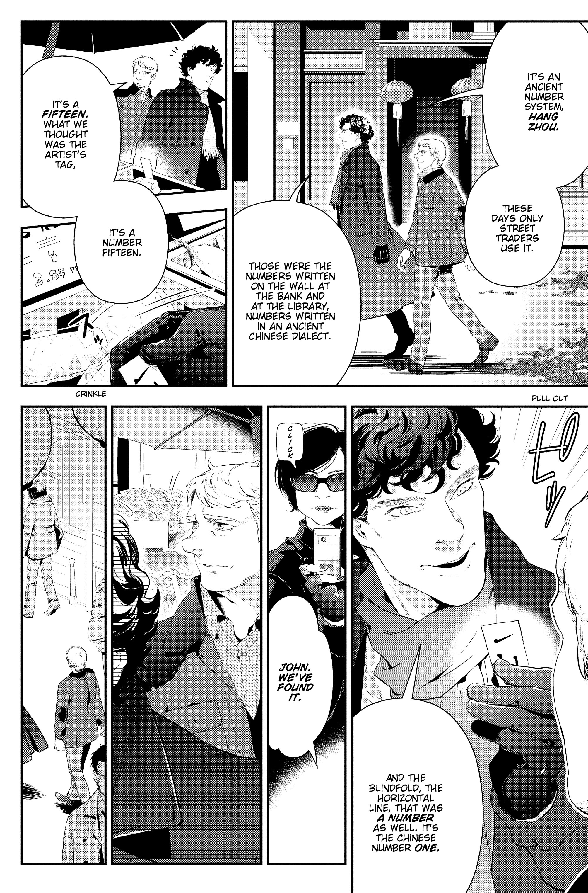 Read online Sherlock: The Blind Banker comic -  Issue #3 - 24
