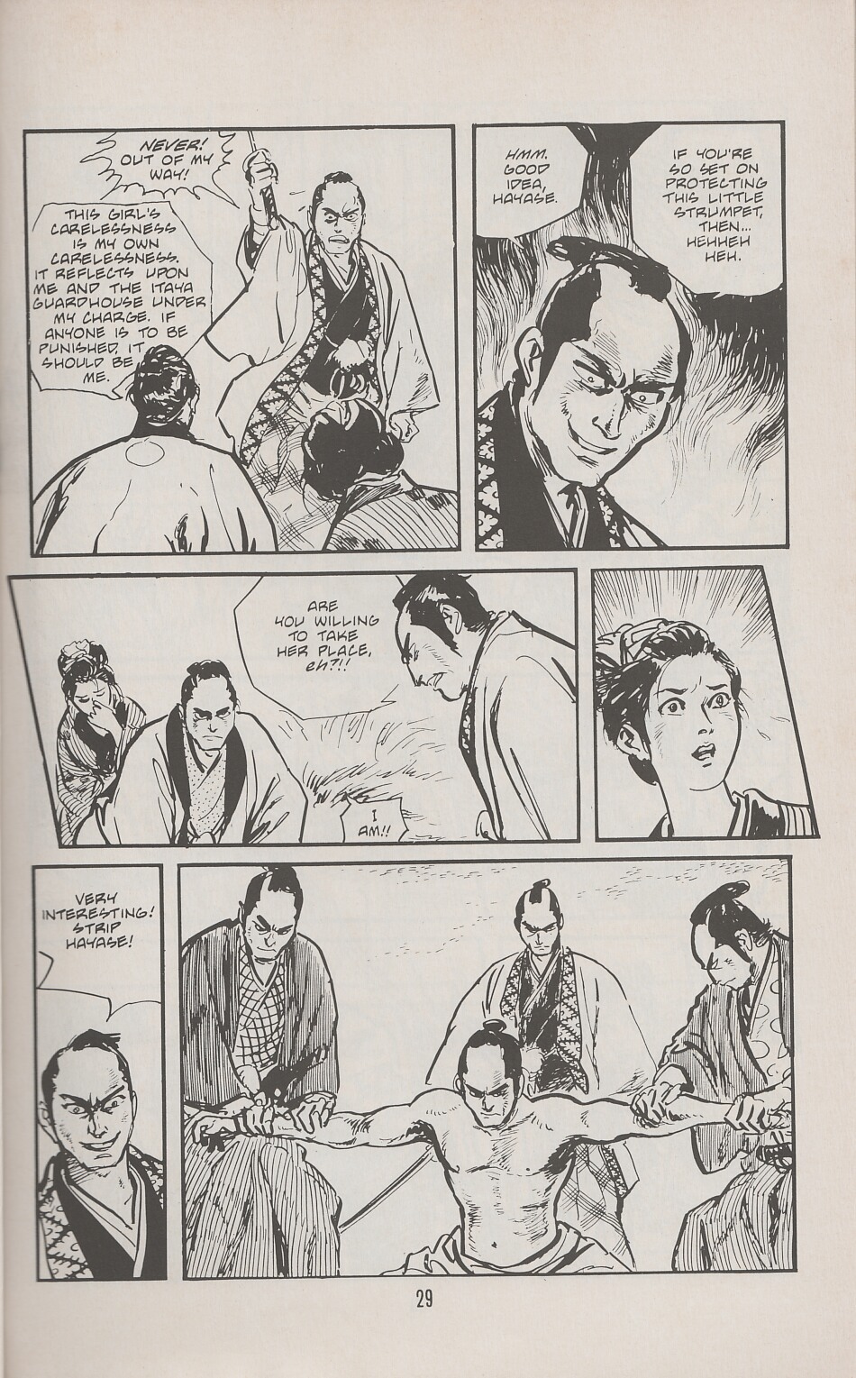 Read online Lone Wolf and Cub comic -  Issue #28 - 32