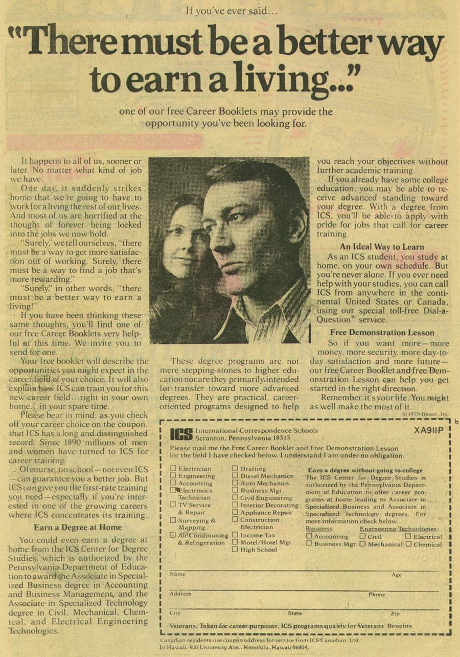 Read online Adventure Comics (1938) comic -  Issue #445 - 18