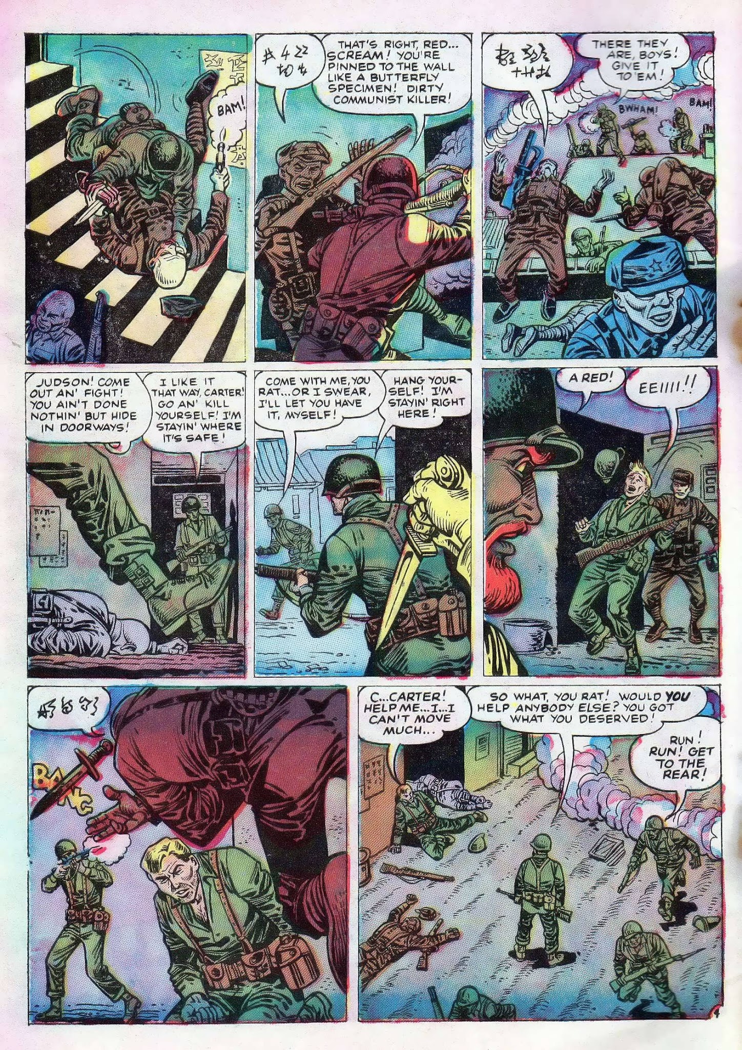 Read online Battle Action comic -  Issue #1 - 6