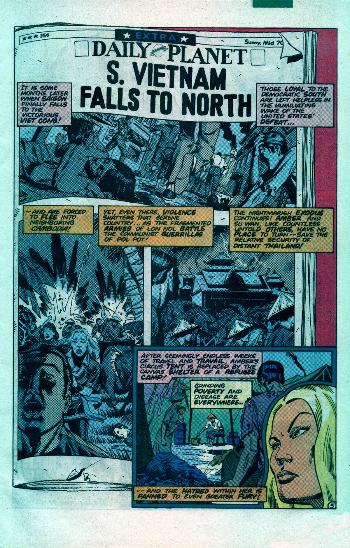 Read online The New Talent Showcase comic -  Issue #1 - 8