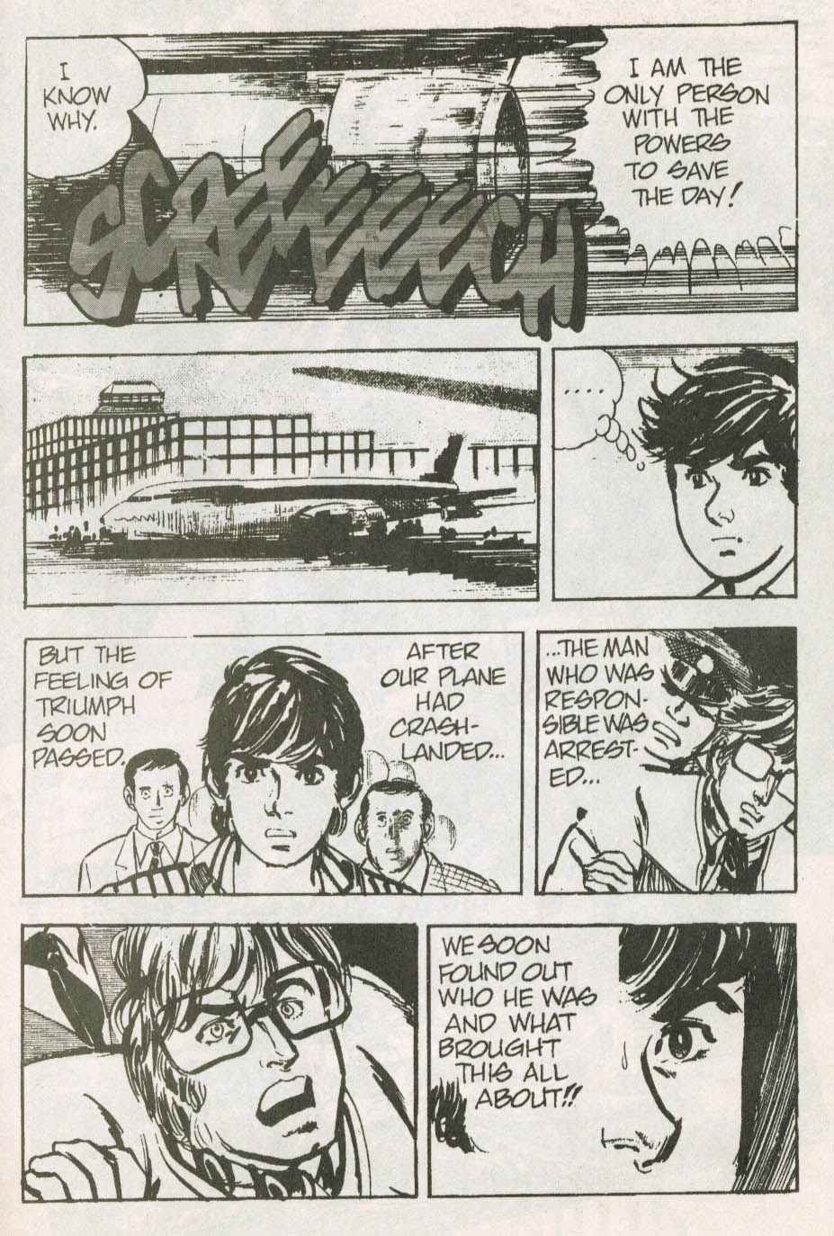 Read online Spider-Man: The Manga comic -  Issue #21 - 30