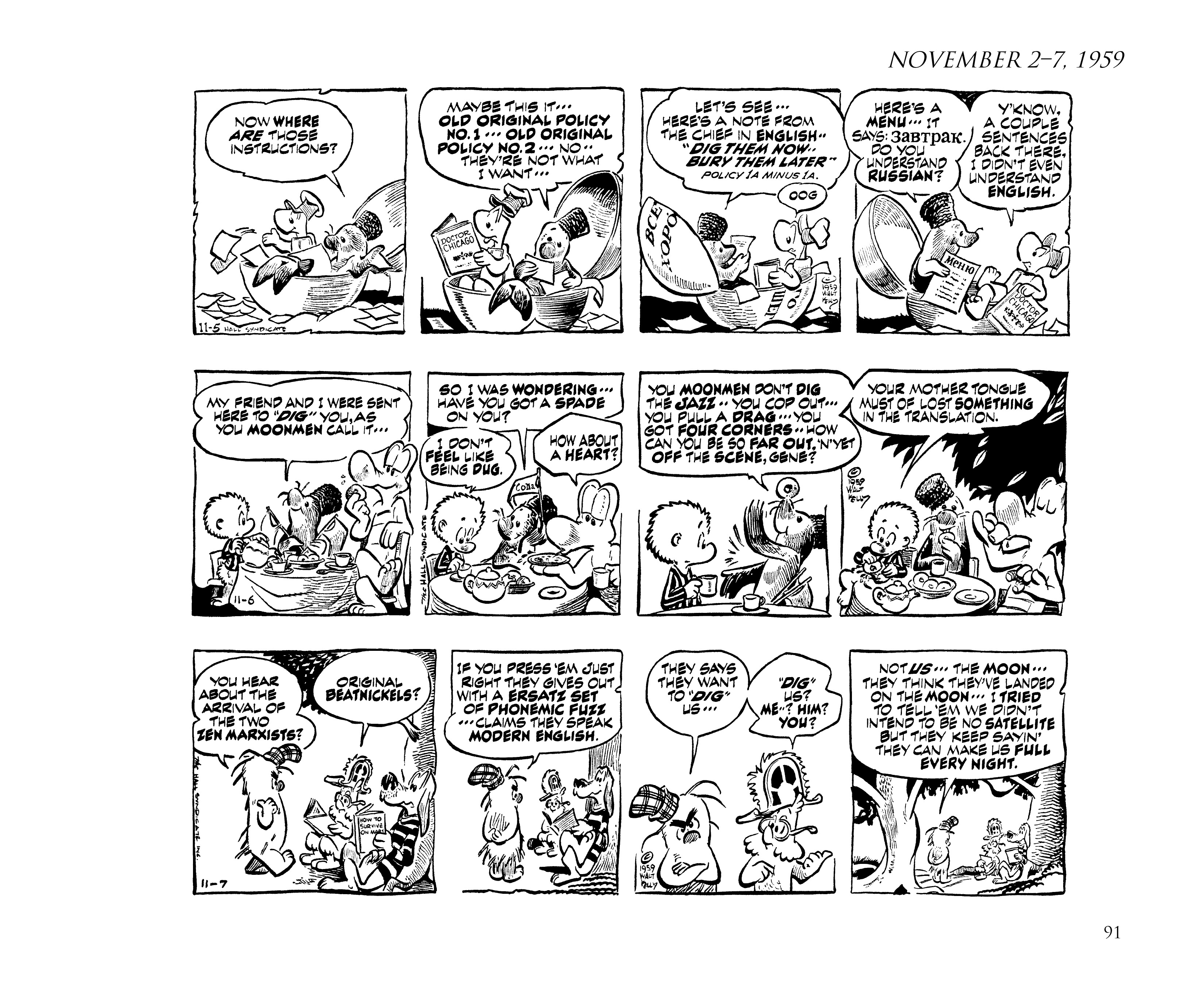 Pogo by Walt Kelly: The Complete Syndicated Comic Strips issue TPB 6 (Part 2) - Page 1