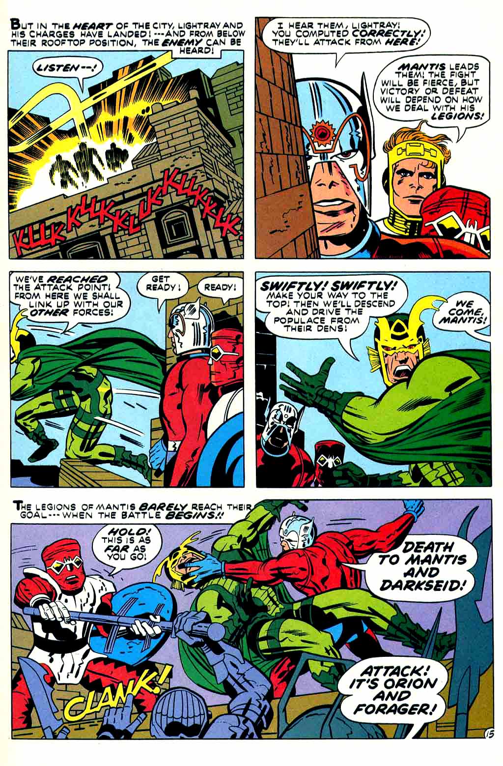 Read online New Gods (1984) comic -  Issue #5 - 46