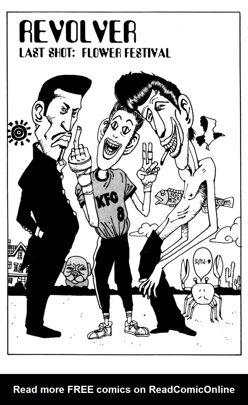 Read online Blue Spring comic -  Issue # TPB (Part 1) - 75