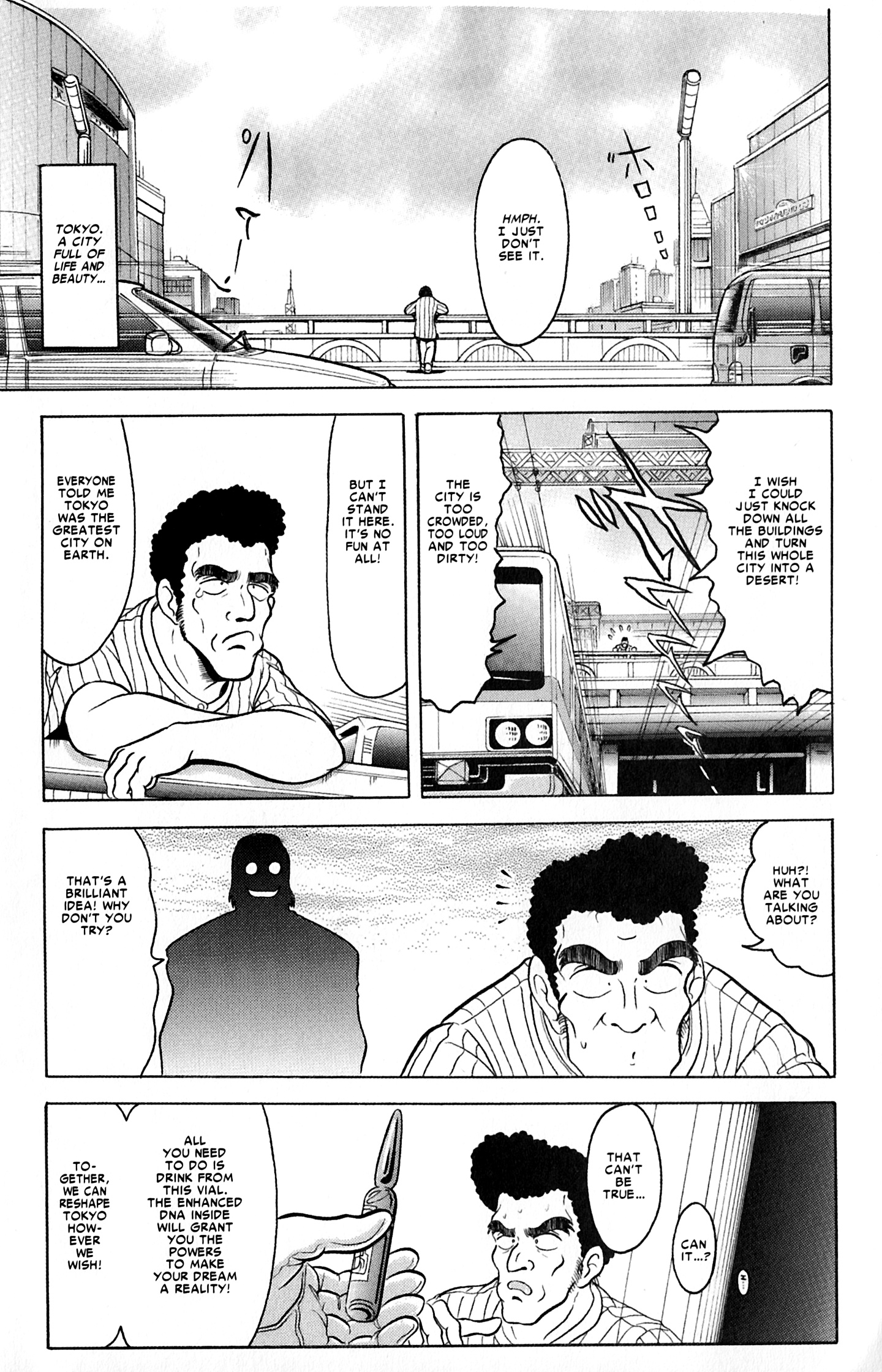 Read online Spider-Man J comic -  Issue # TPB 2 - 29