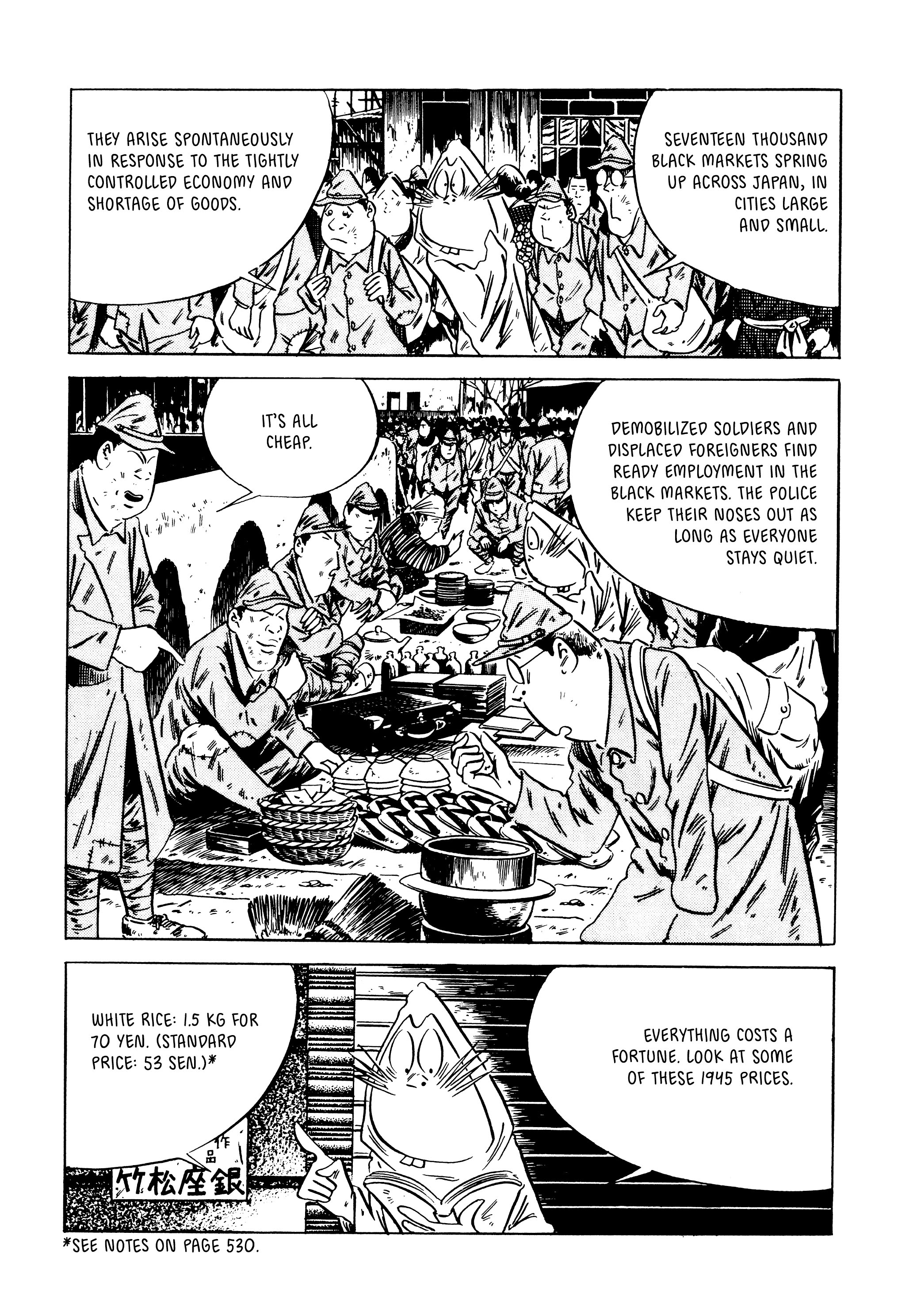 Read online Showa: A History of Japan comic -  Issue # TPB 3 (Part 4) - 87