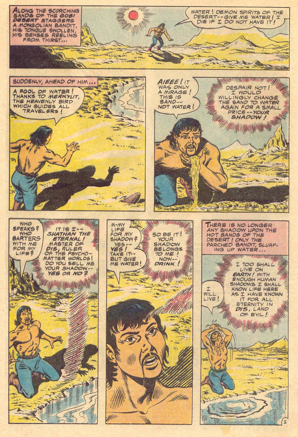 Adventure Comics (1938) issue 492 - Page 75