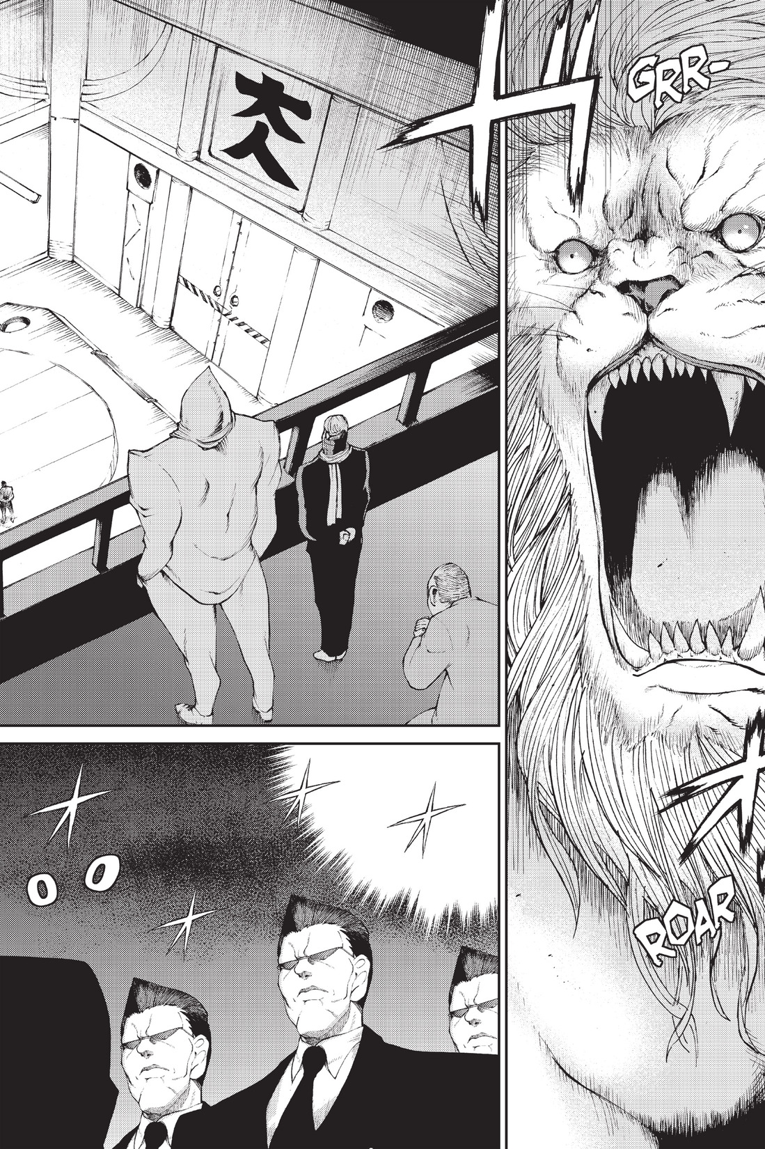 Read online Ninja Slayer Kills! comic -  Issue #3 - 109