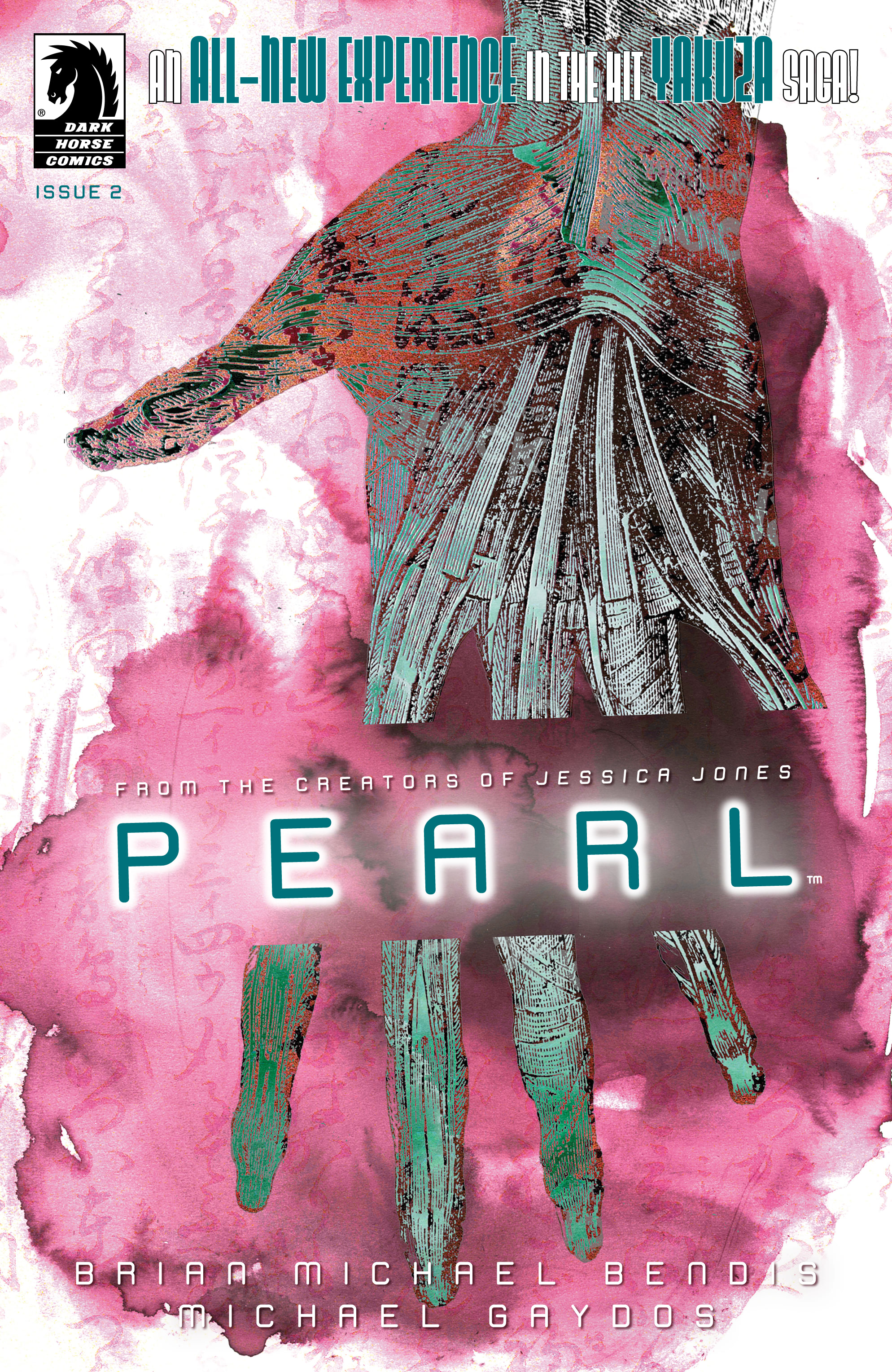 Read online Pearl III comic -  Issue #2 - 1