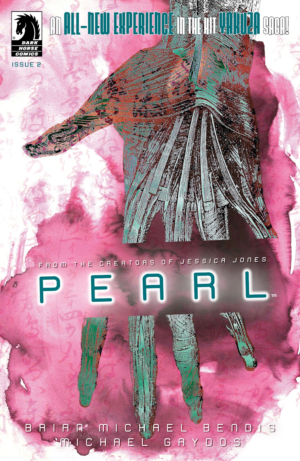 Pearl III issue 2 - Page 1