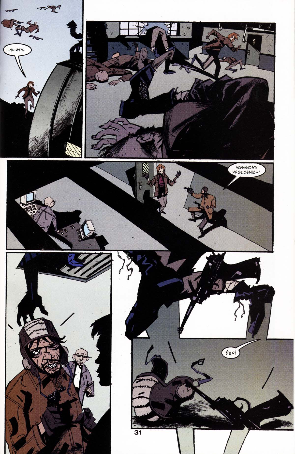Read online Batman/Nightwing: Bloodborne comic -  Issue # Full - 33