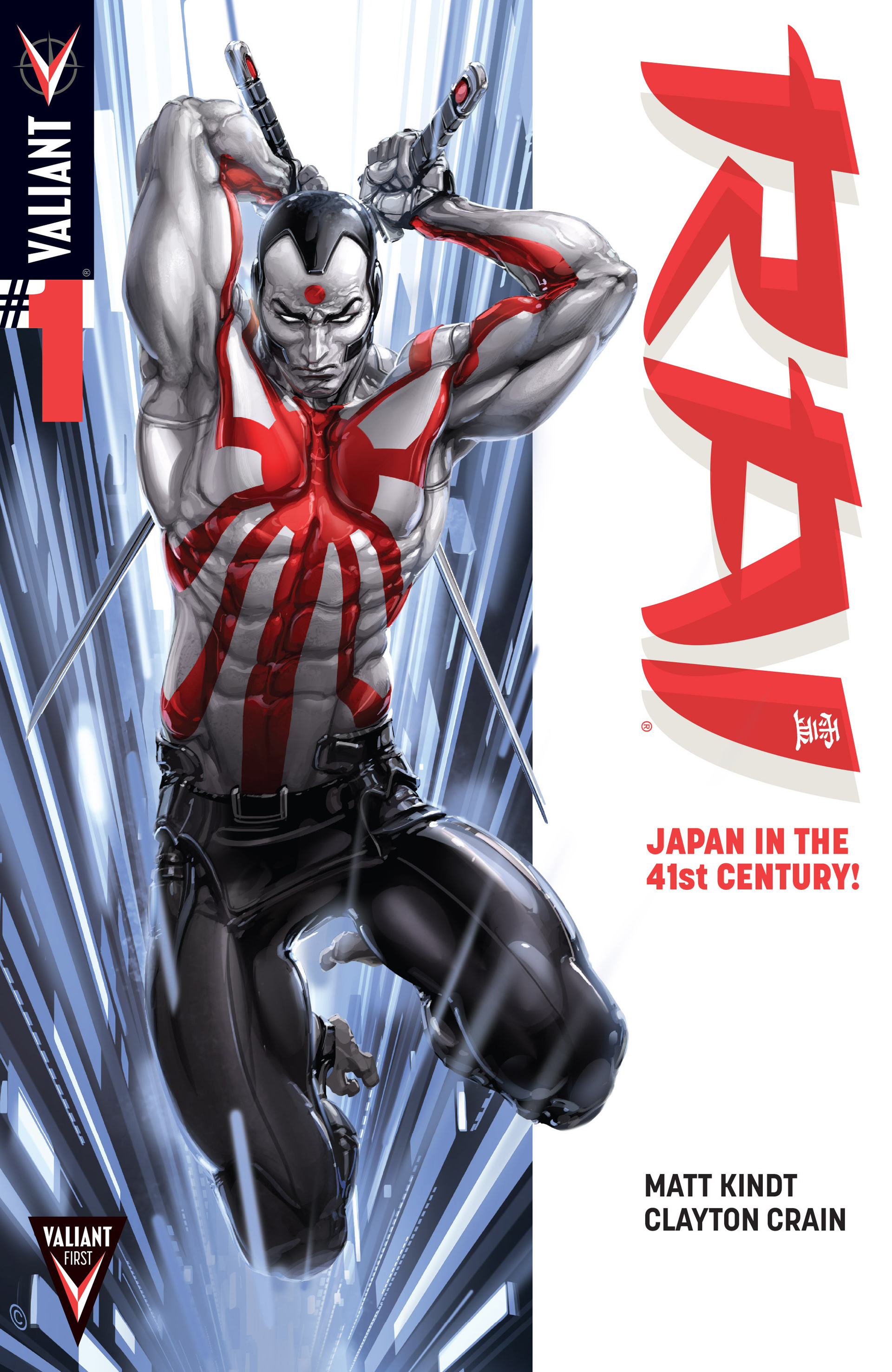 Read online Rai (2014) comic -  Issue #1 - 1