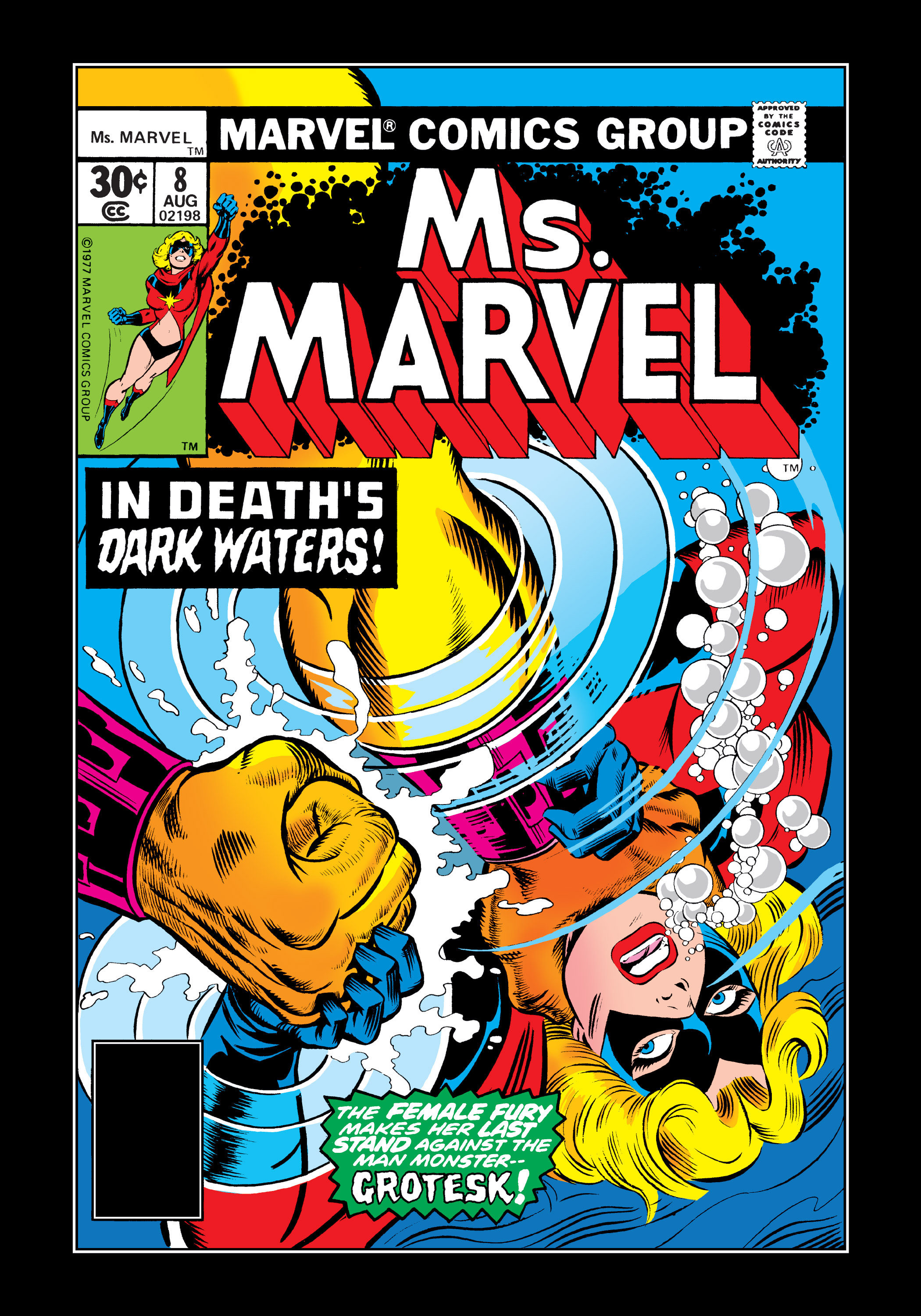 Read online Ms. Marvel (1977) comic -  Issue #8 - 1