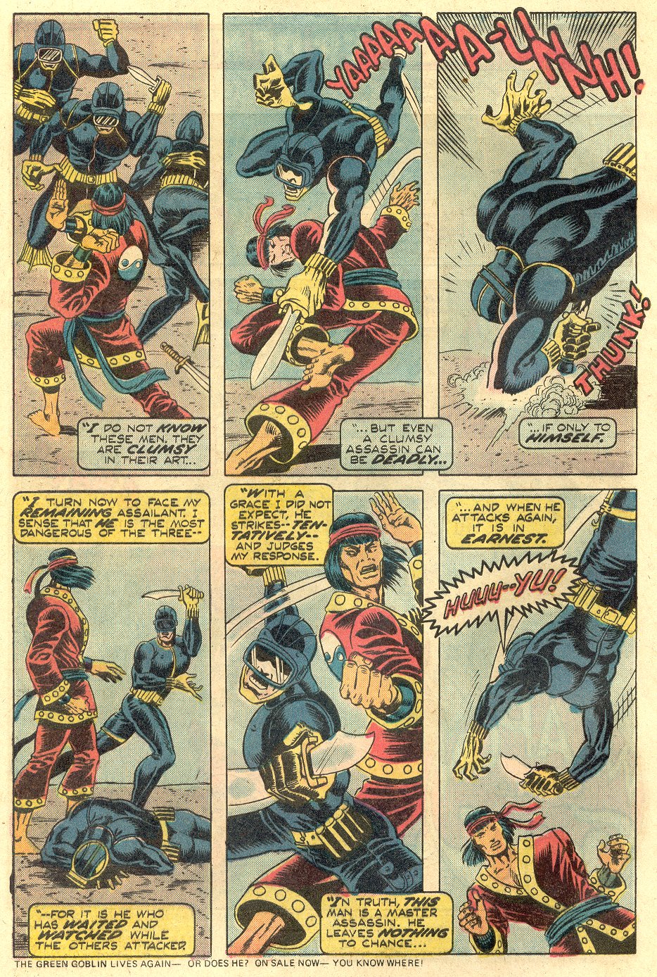 Read online Master of Kung Fu (1974) comic -  Issue #20 - 3