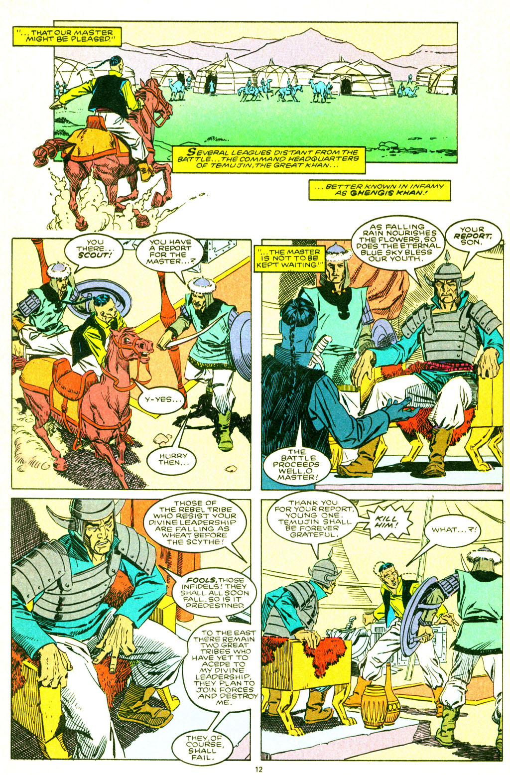 Read online Amazing High Adventure comic -  Issue #2 - 13