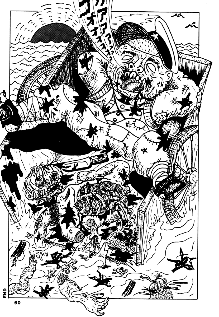 Read online Comics Underground Japan comic -  Issue # TPB (Part 1) - 73