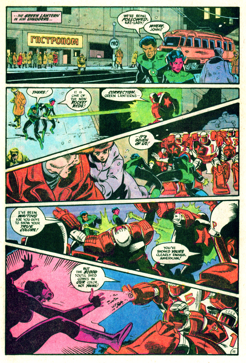 Read online Green Lantern (1960) comic -  Issue #209 - 12