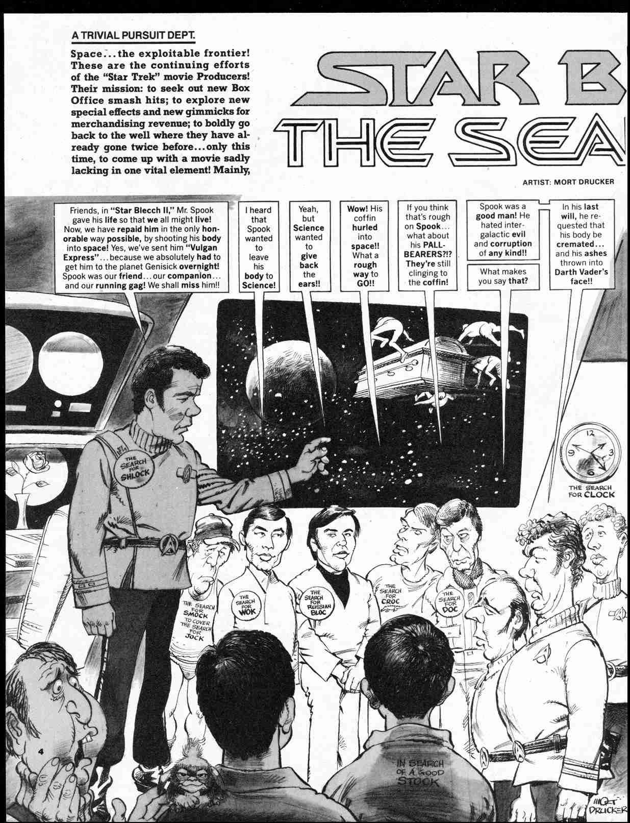 Read online MAD comic -  Issue #251 - 6