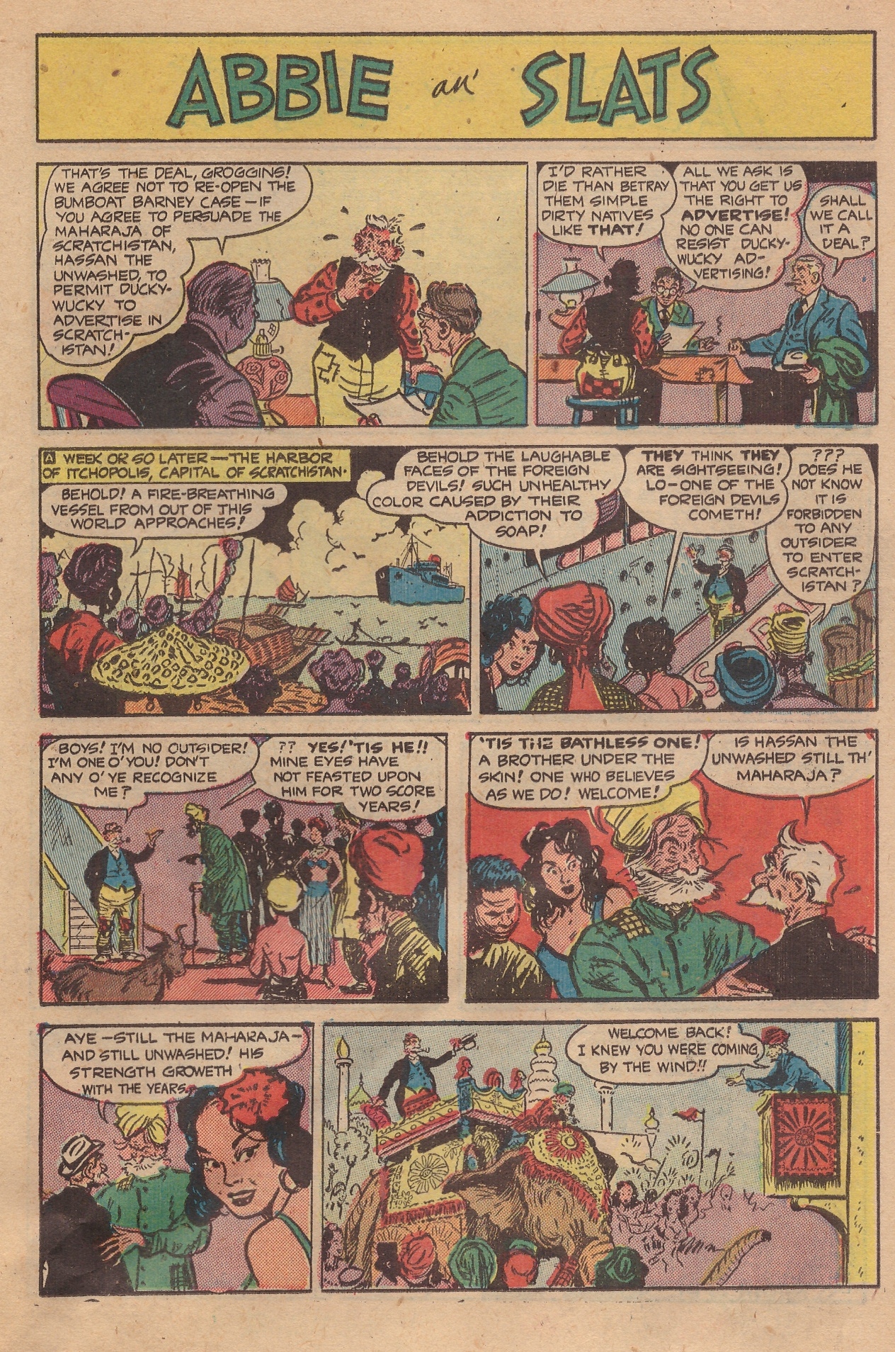 Read online United Comics comic -  Issue #16 - 15