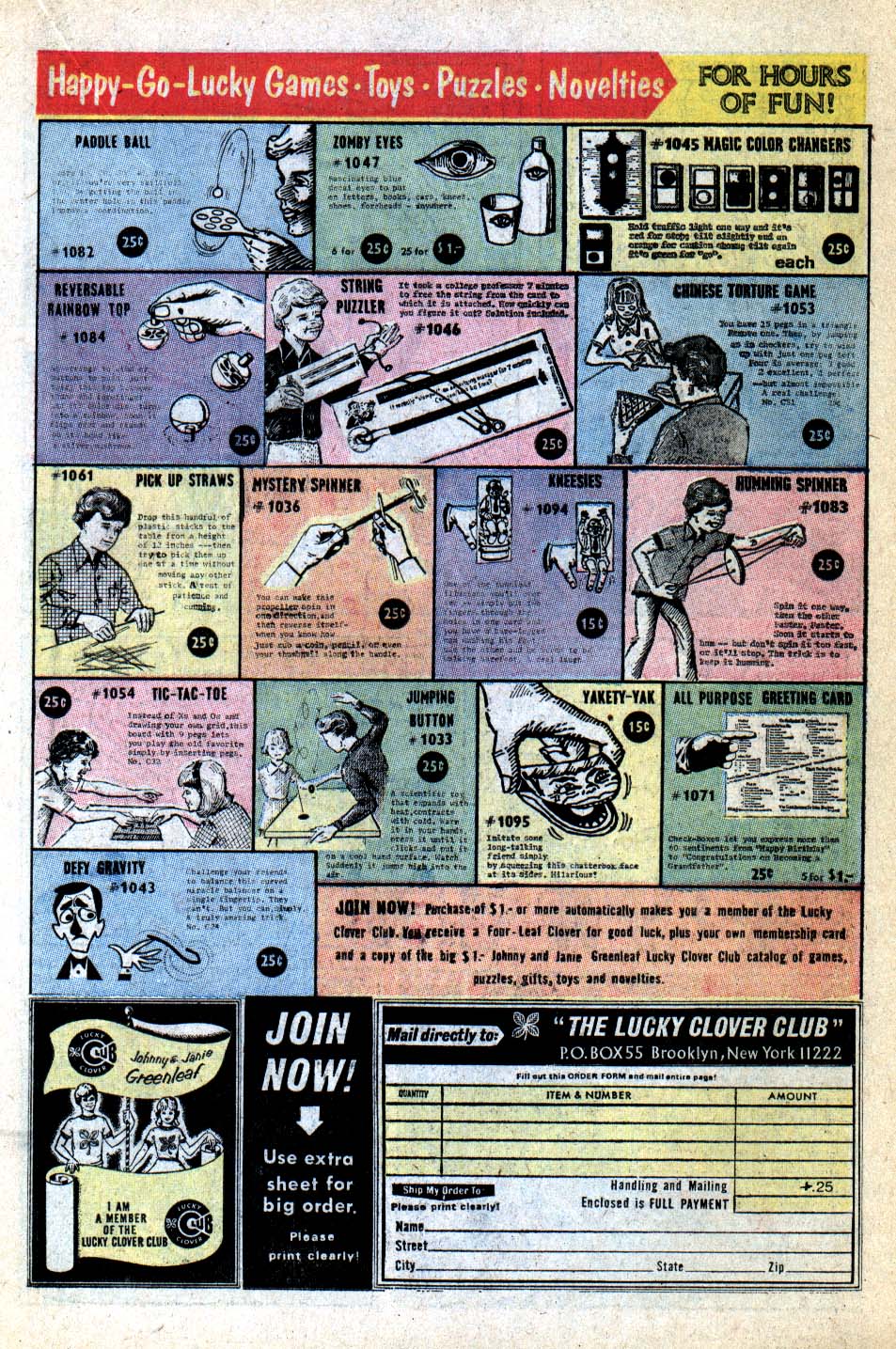 Read online Adventure Comics (1938) comic -  Issue #409 - 27