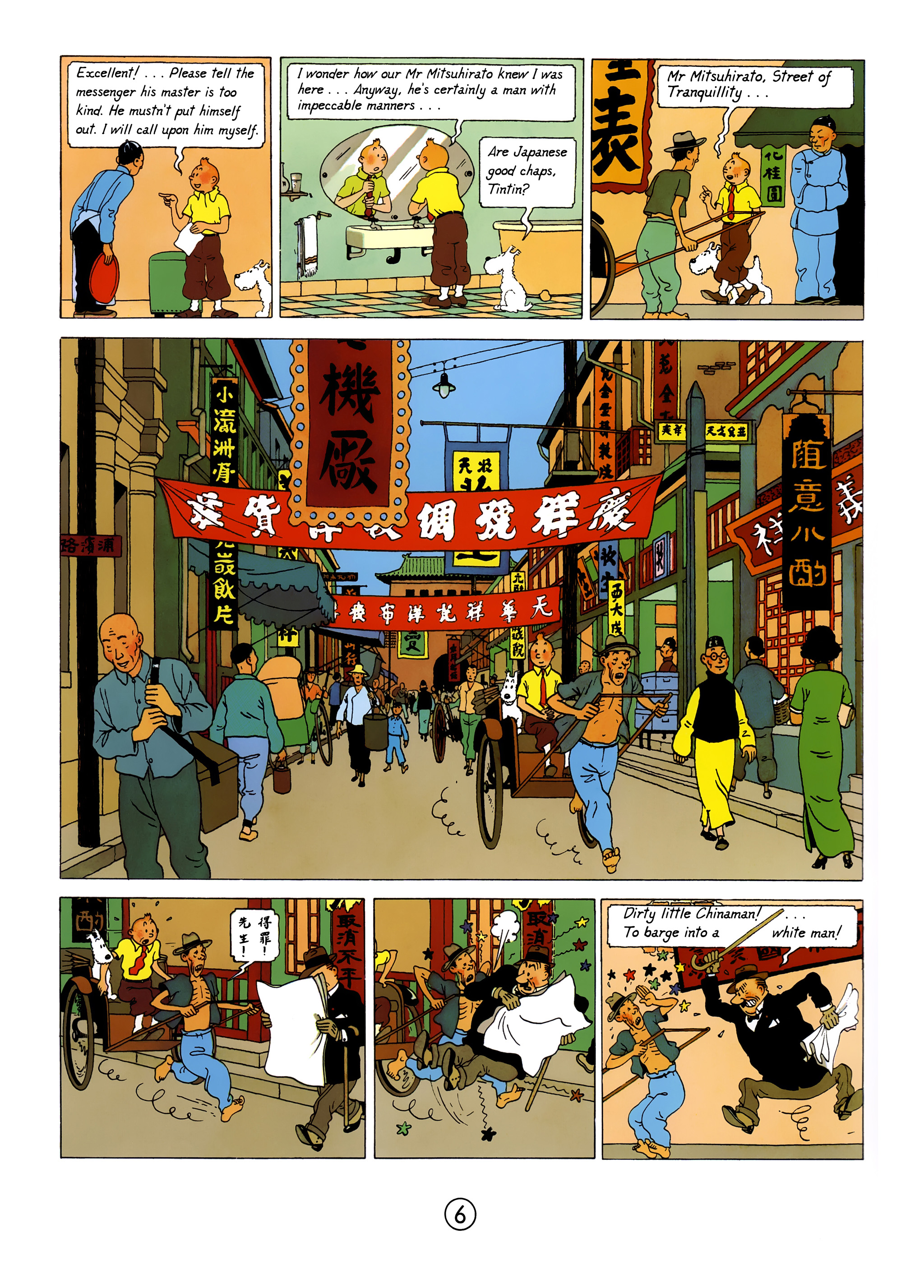 Read online The Adventures of Tintin comic -  Issue #5 - 9