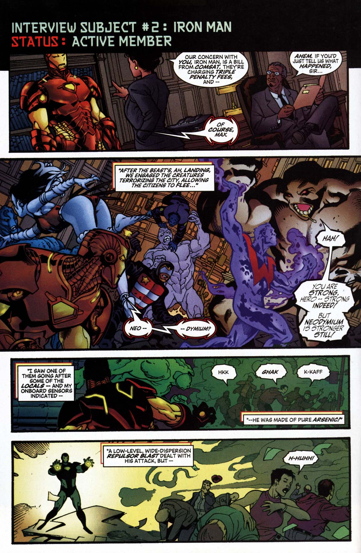 Read online The Avengers (1963) comic -  Issue #471 - 7